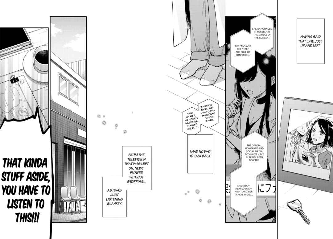 Maitsuki Niwa-tsuki Ooya-tsuki Chapter 1 - Page 4