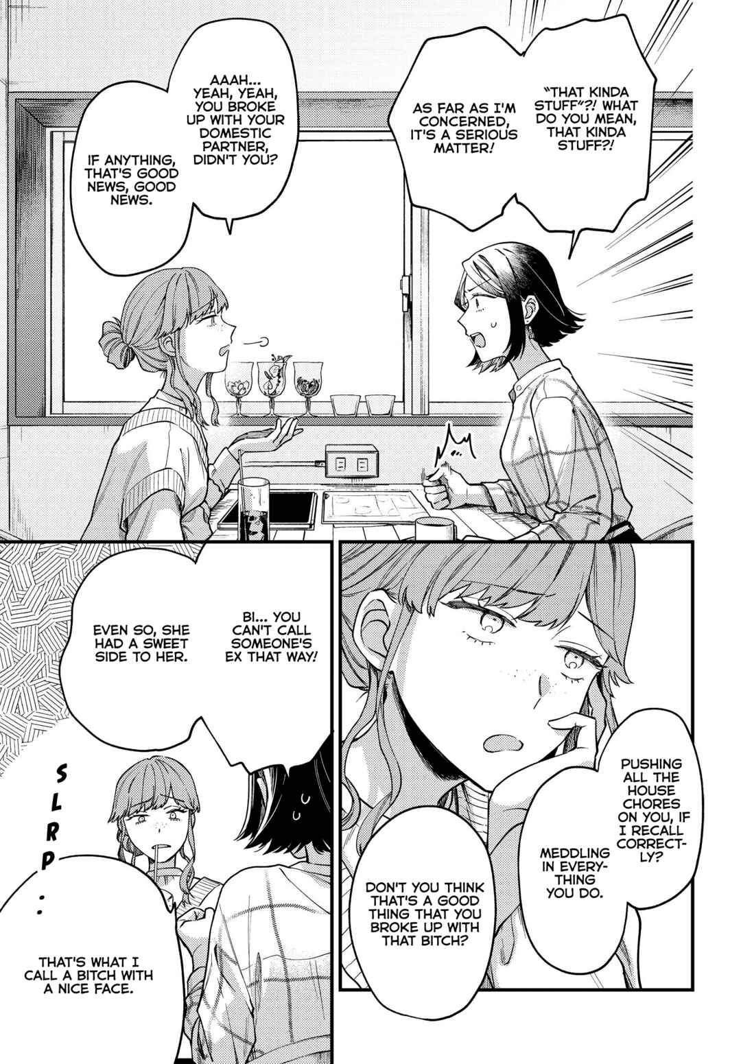Maitsuki Niwa-tsuki Ooya-tsuki Chapter 1 - Page 6