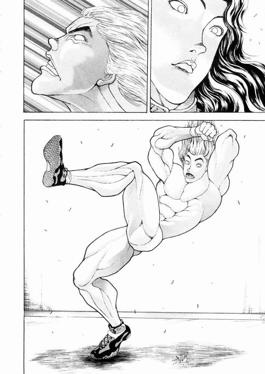 Garouden Chapter 92 - Page 16