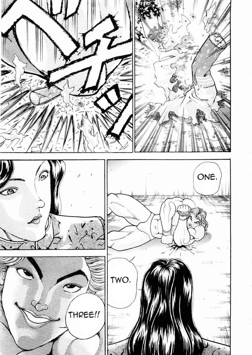 Garouden Chapter 92 - Page 17