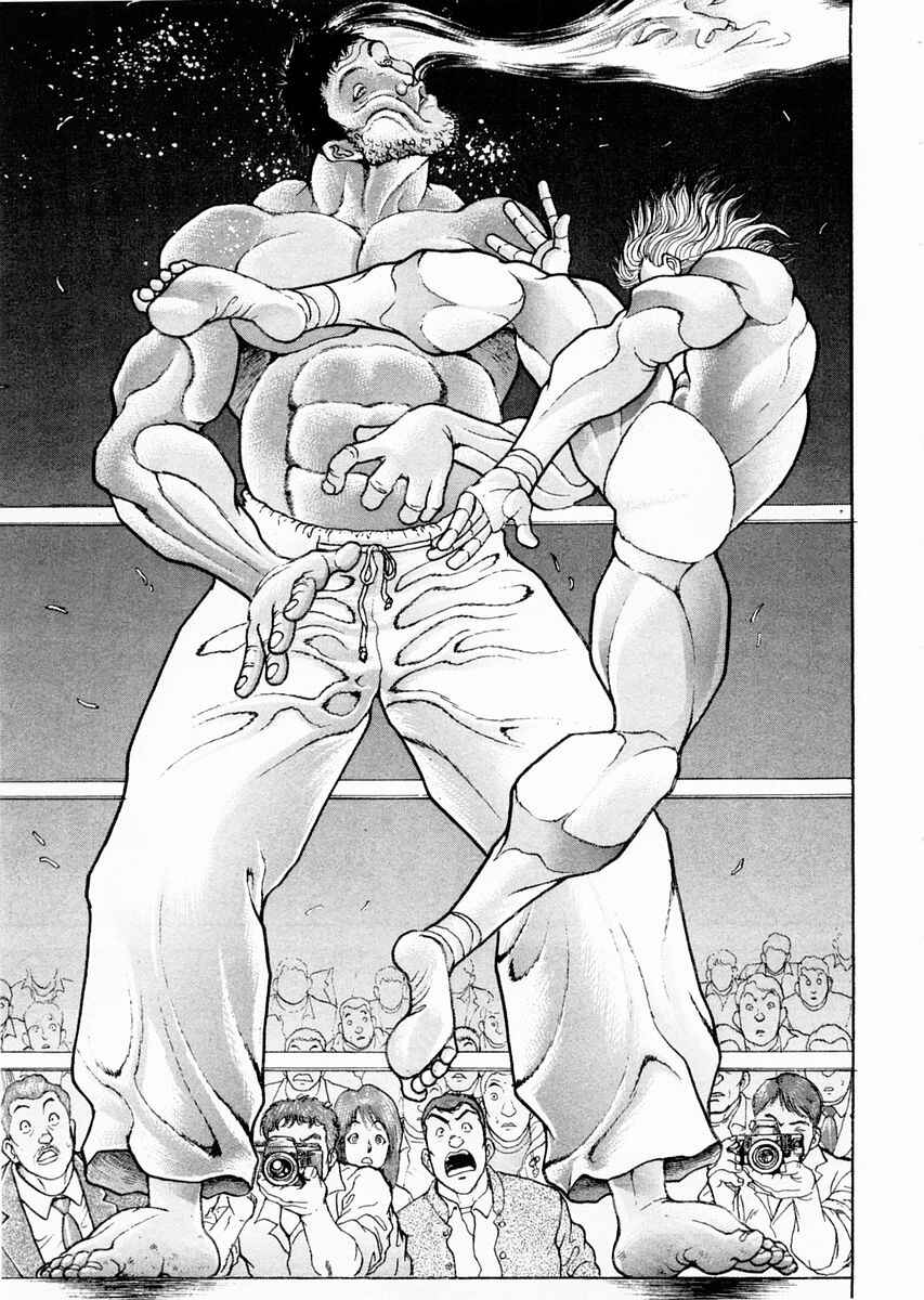 Garouden Chapter 92 - Page 3