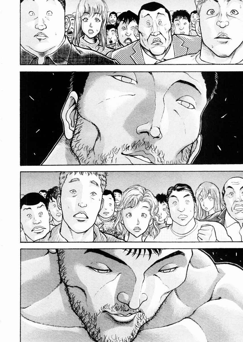 Garouden Chapter 92 - Page 4