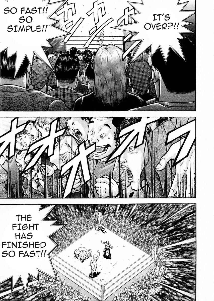 Garouden Chapter 92 - Page 7