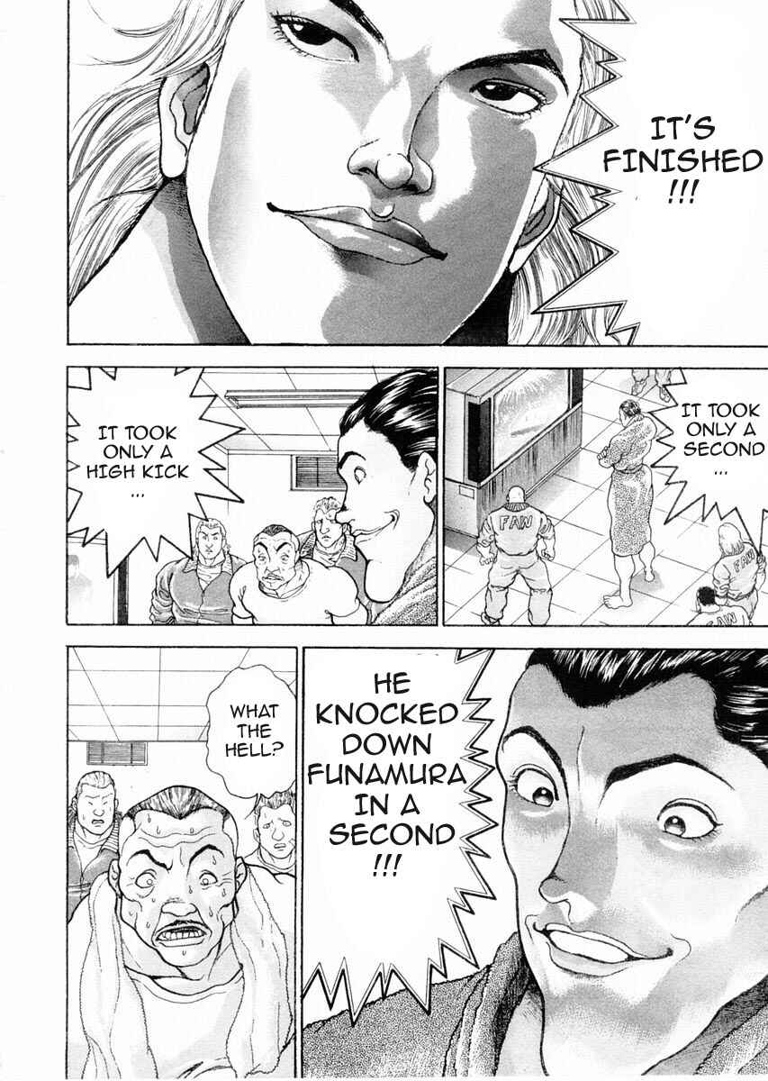 Garouden Chapter 92 - Page 8