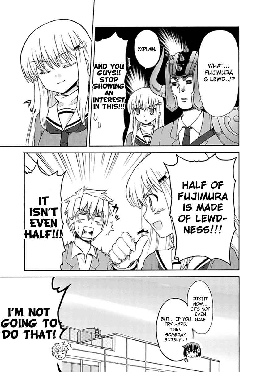 Fujimura-kun Mates Chapter 0.6 - Page 5