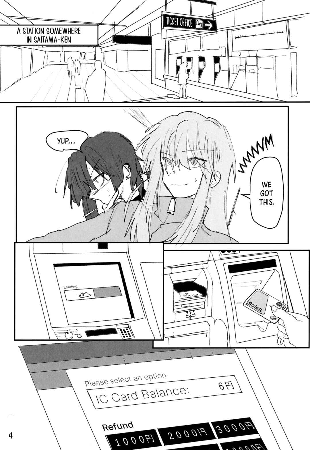 Bocchi the Rock! - Broke Quest (Doujinshi) Chapter ? - Page 5