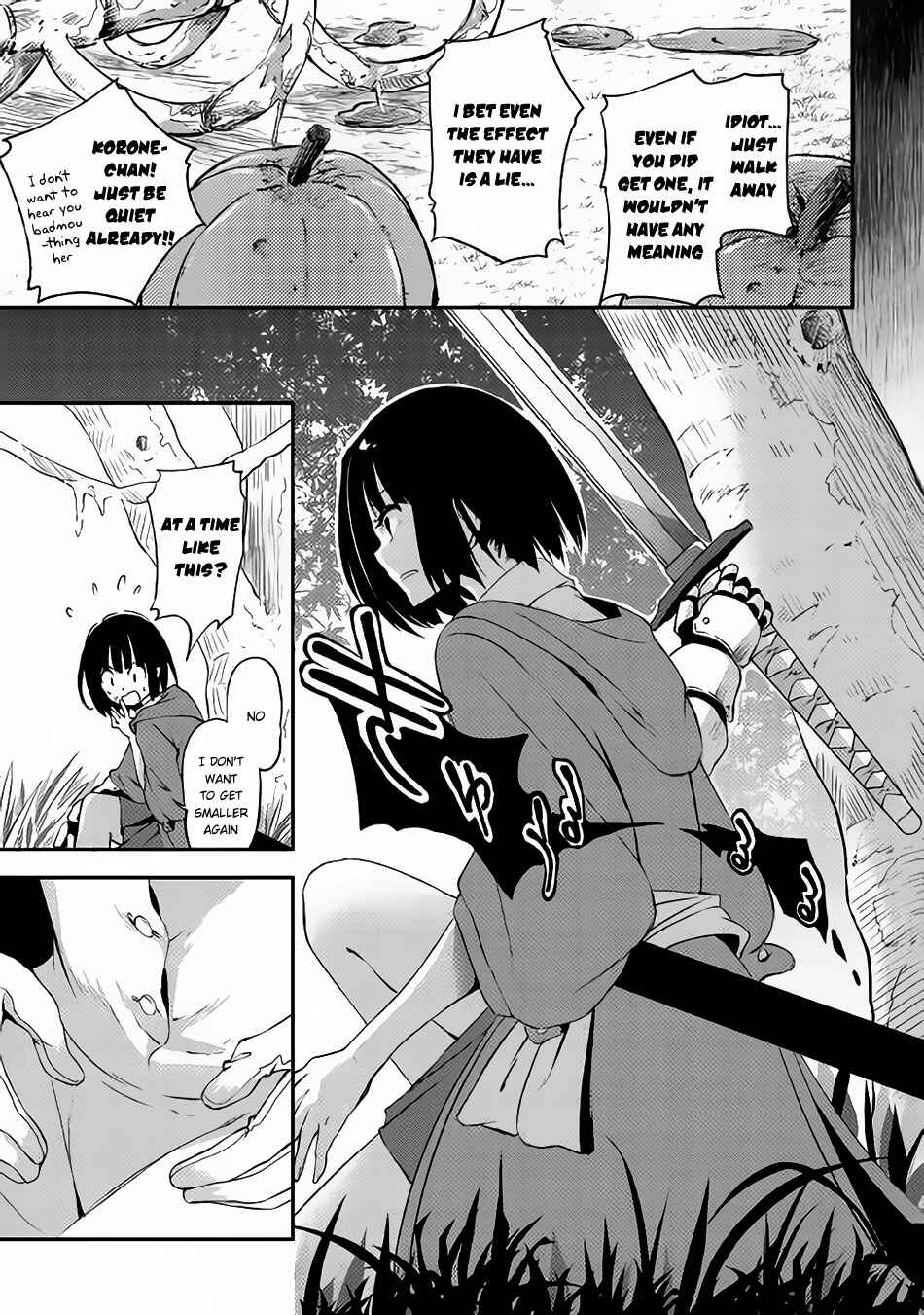 Yuusha no Mago to Maou no Musume Chapter 2 - Page 17