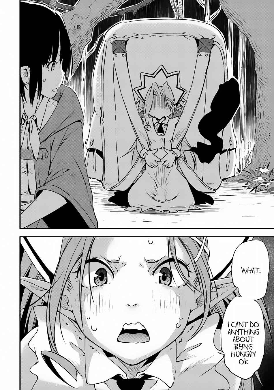 Yuusha no Mago to Maou no Musume Chapter 2 - Page 18