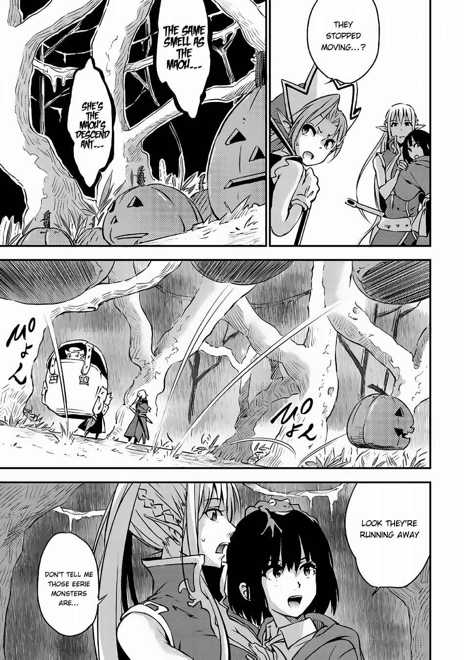 Yuusha no Mago to Maou no Musume Chapter 2 - Page 27