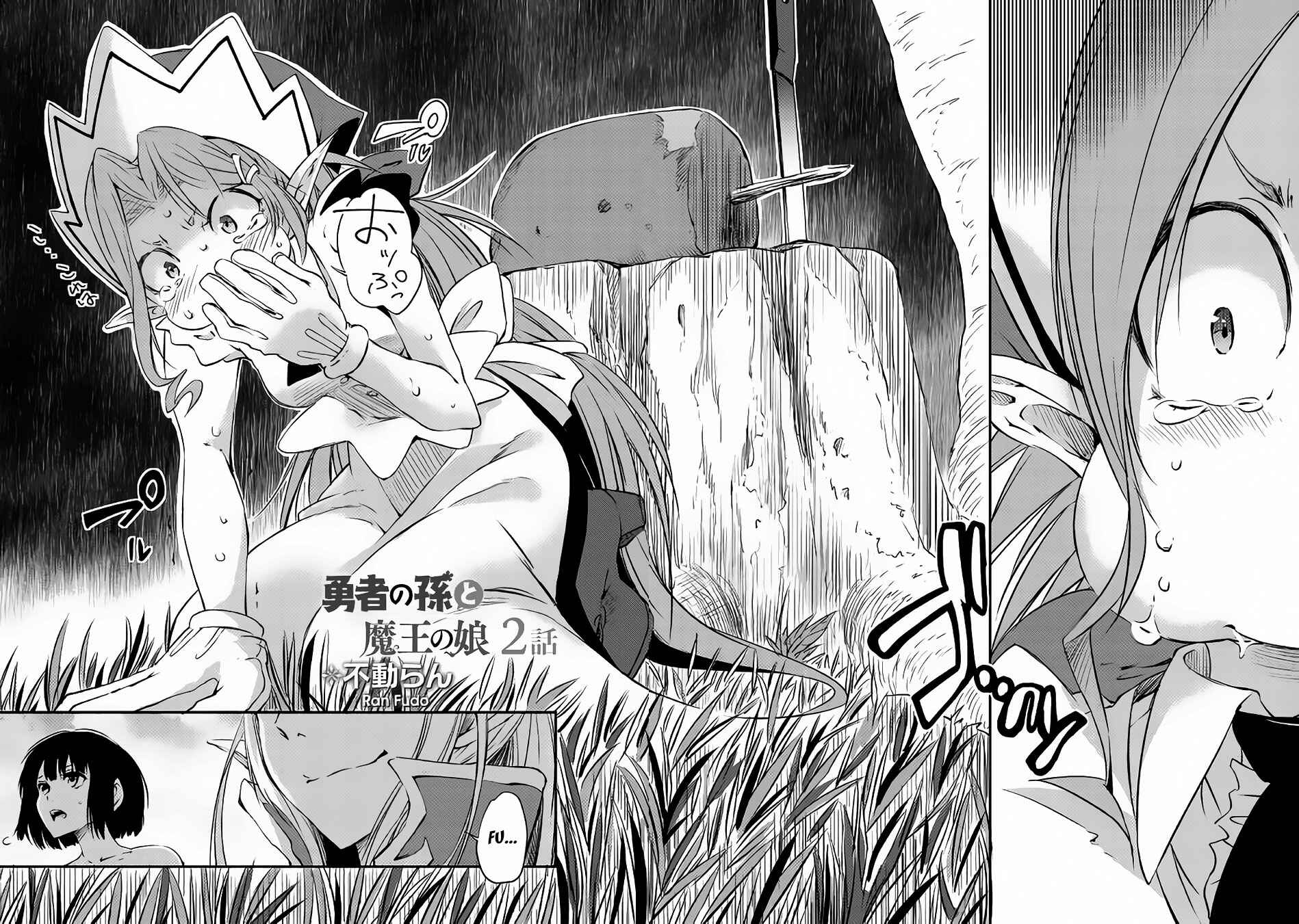 Yuusha no Mago to Maou no Musume Chapter 2 - Page 3