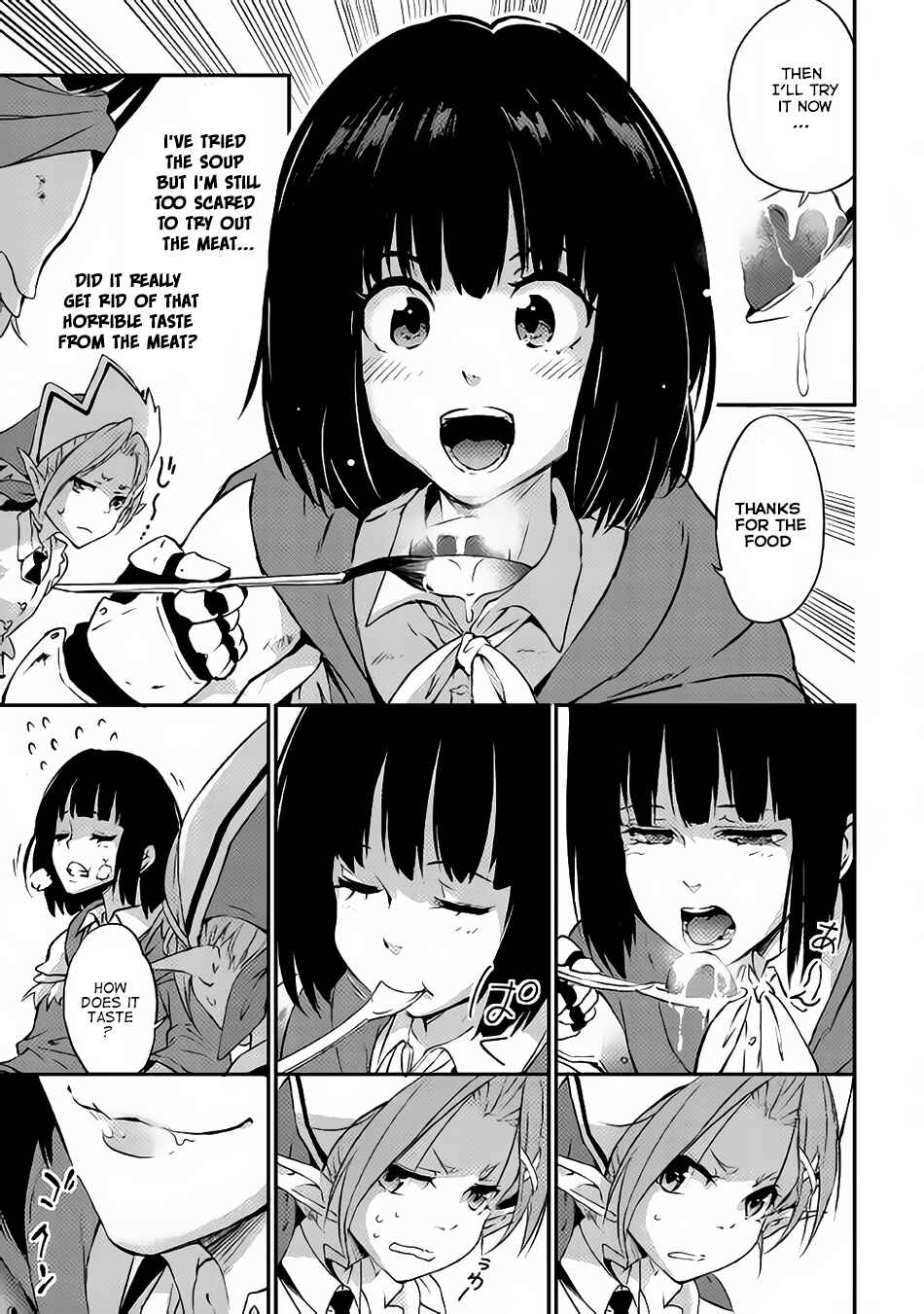 Yuusha no Mago to Maou no Musume Chapter 2 - Page 37