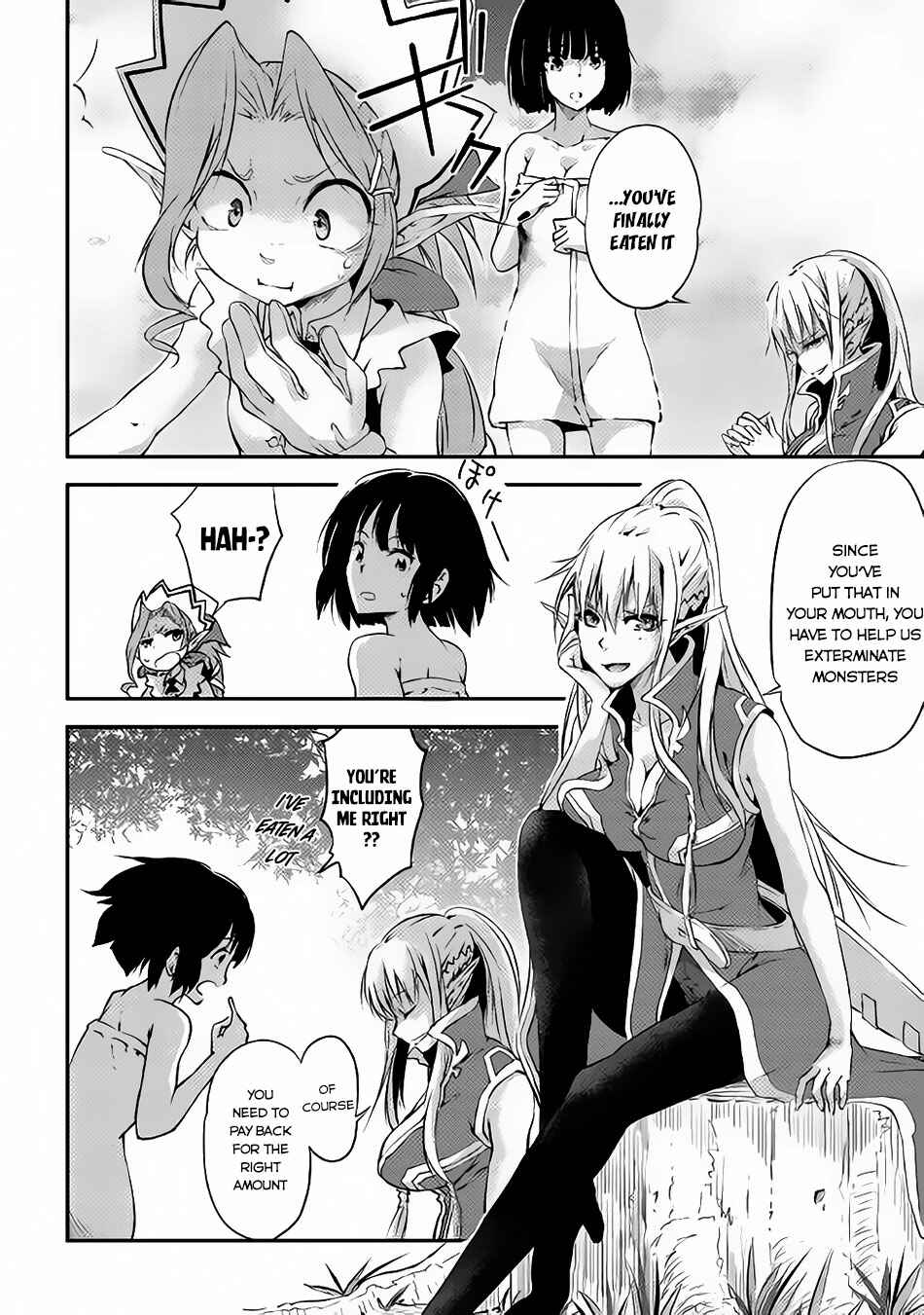 Yuusha no Mago to Maou no Musume Chapter 2 - Page 4