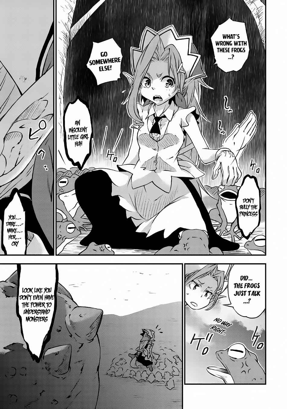 Yuusha no Mago to Maou no Musume Chapter 2 - Page 7