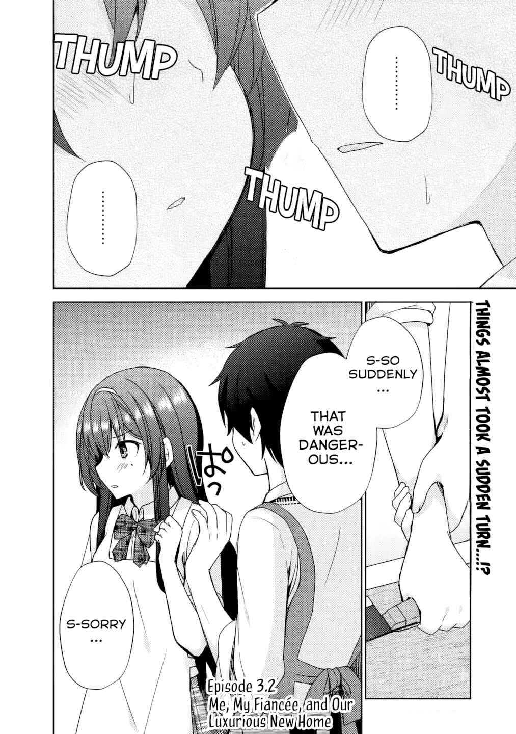 Iinazuke ga Dekita to Omottara, Sono Iinazuke ga Gakkou de Yuumei na "Akuyaku Reijou" Dattan dakedo, Dou Sureba Ii? Chapter 3 - Page 14