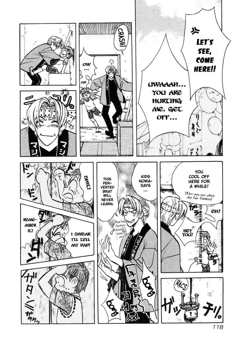 Love Junkies Chapter 25 - Page 10