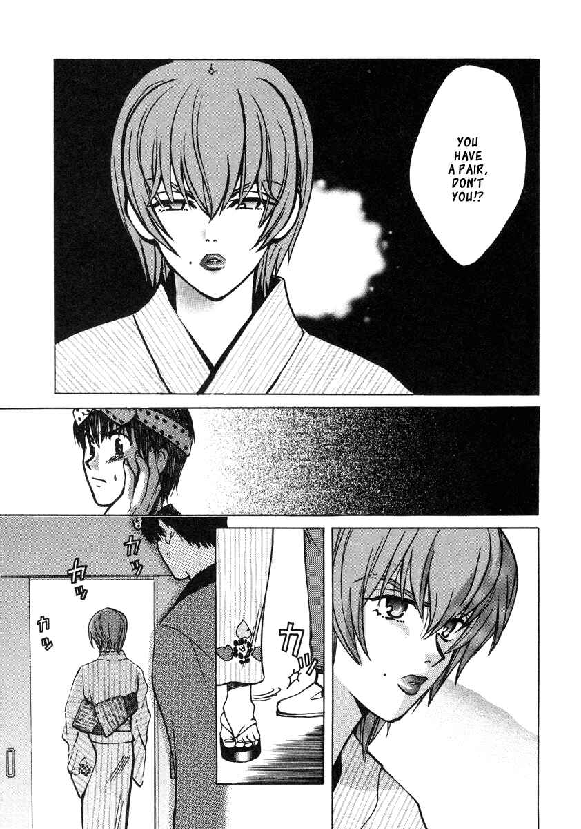 Love Junkies Chapter 25 - Page 16