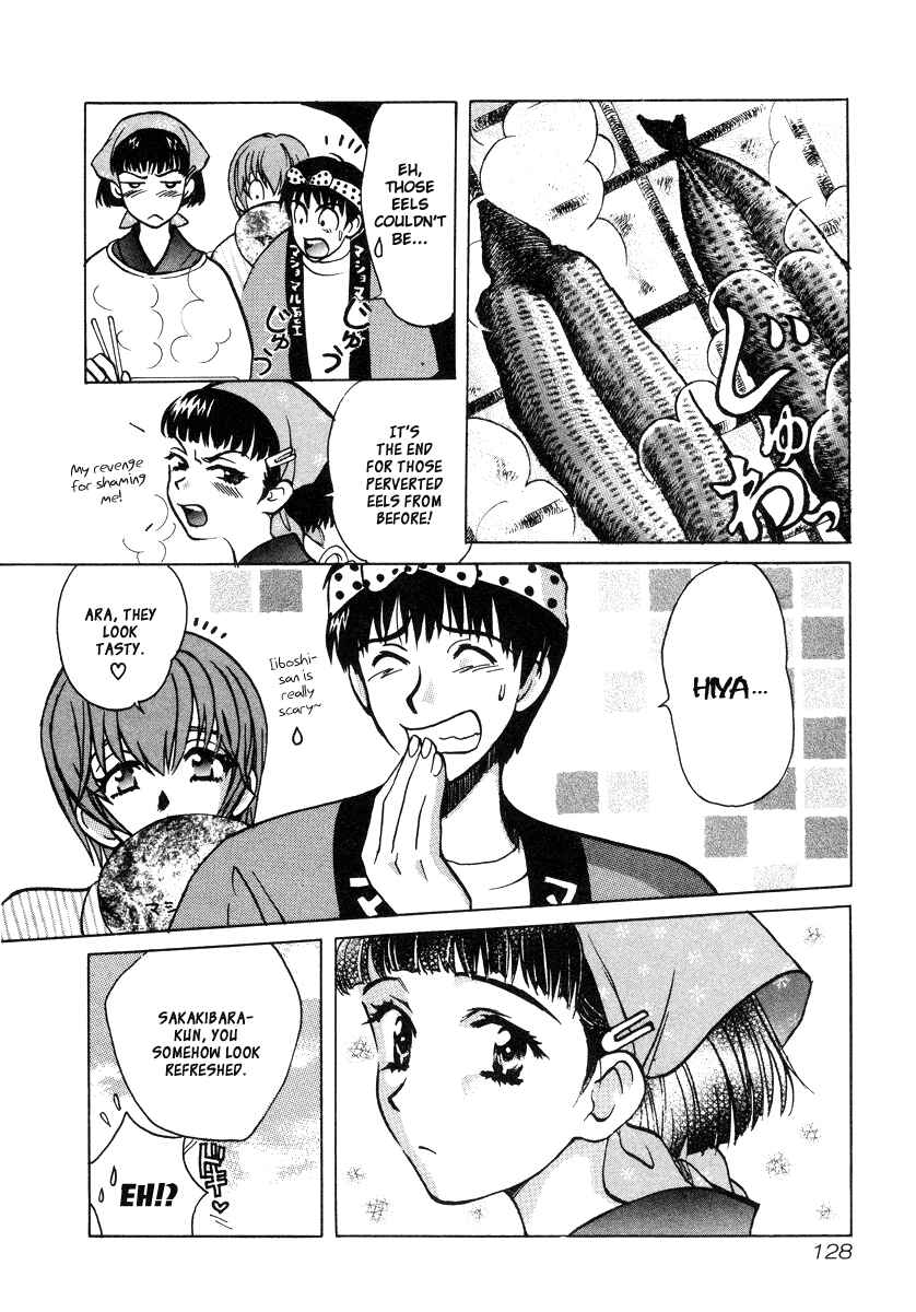 Love Junkies Chapter 25 - Page 20