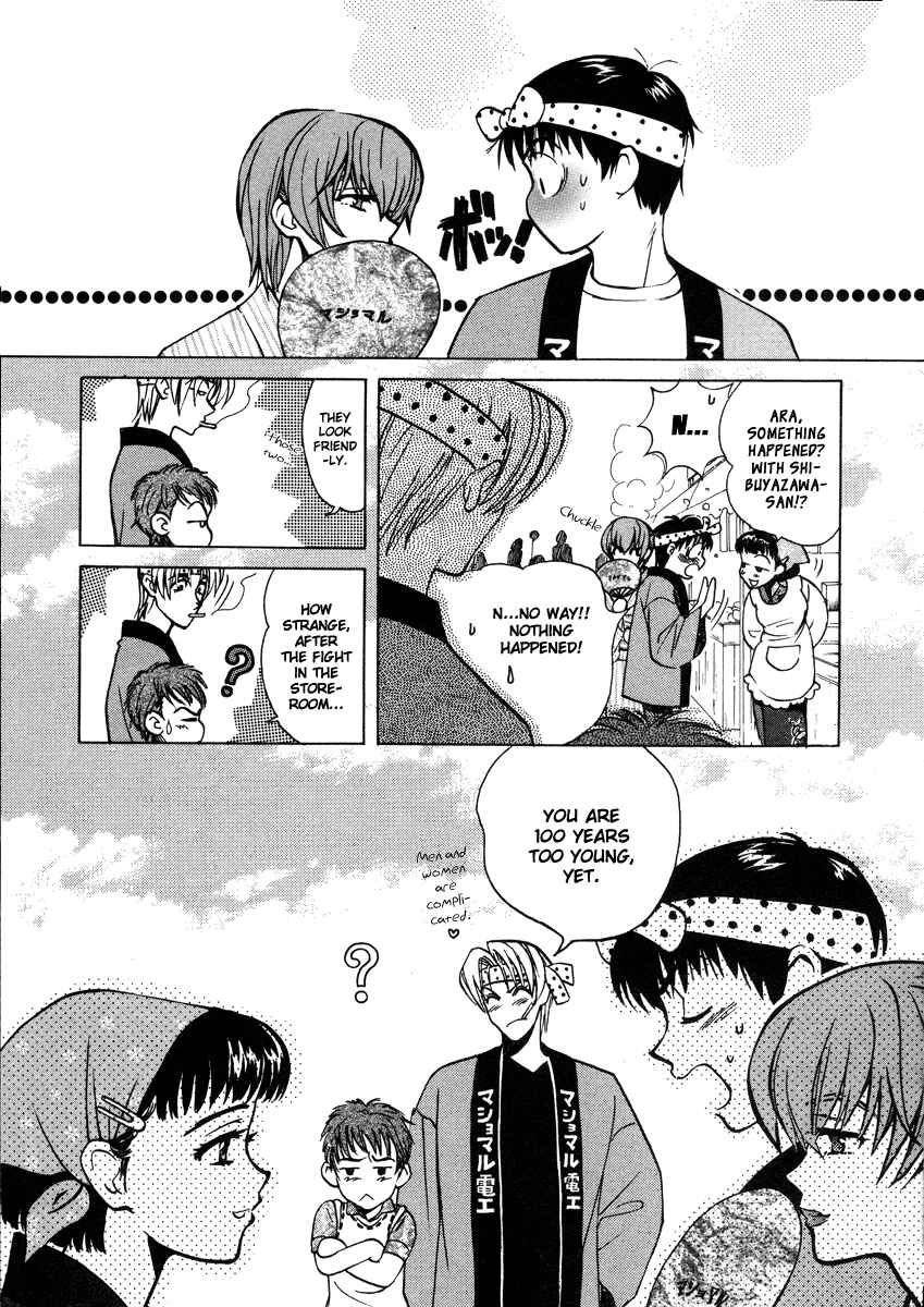 Love Junkies Chapter 25 - Page 21