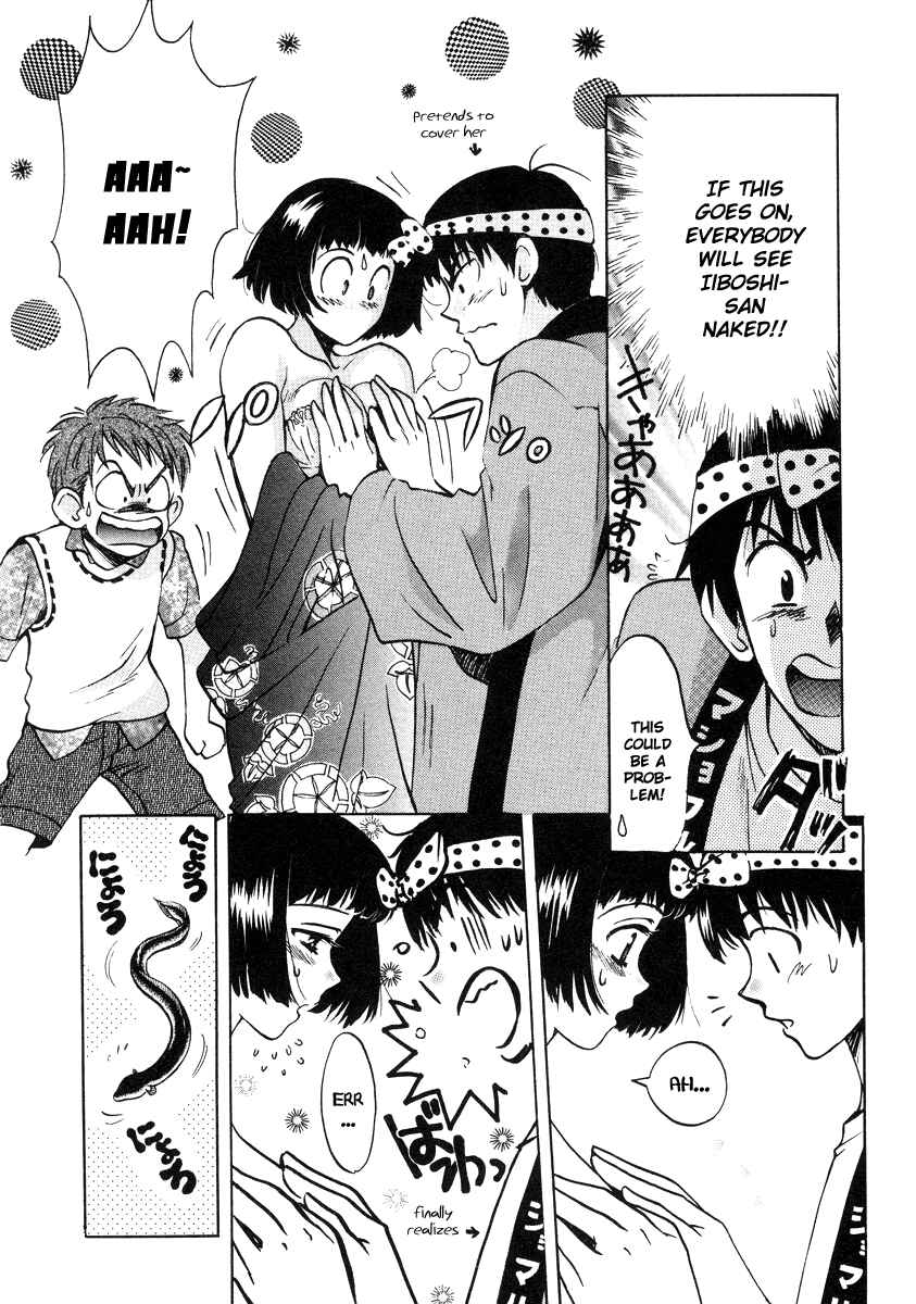Love Junkies Chapter 25 - Page 8