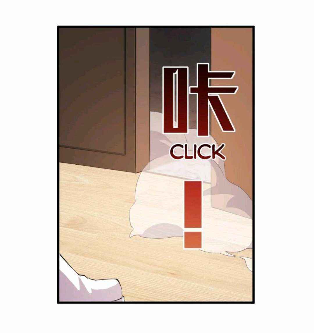 Wuxian Shitu Yu Shier Zhan Ji Chapter 43 - Page 48