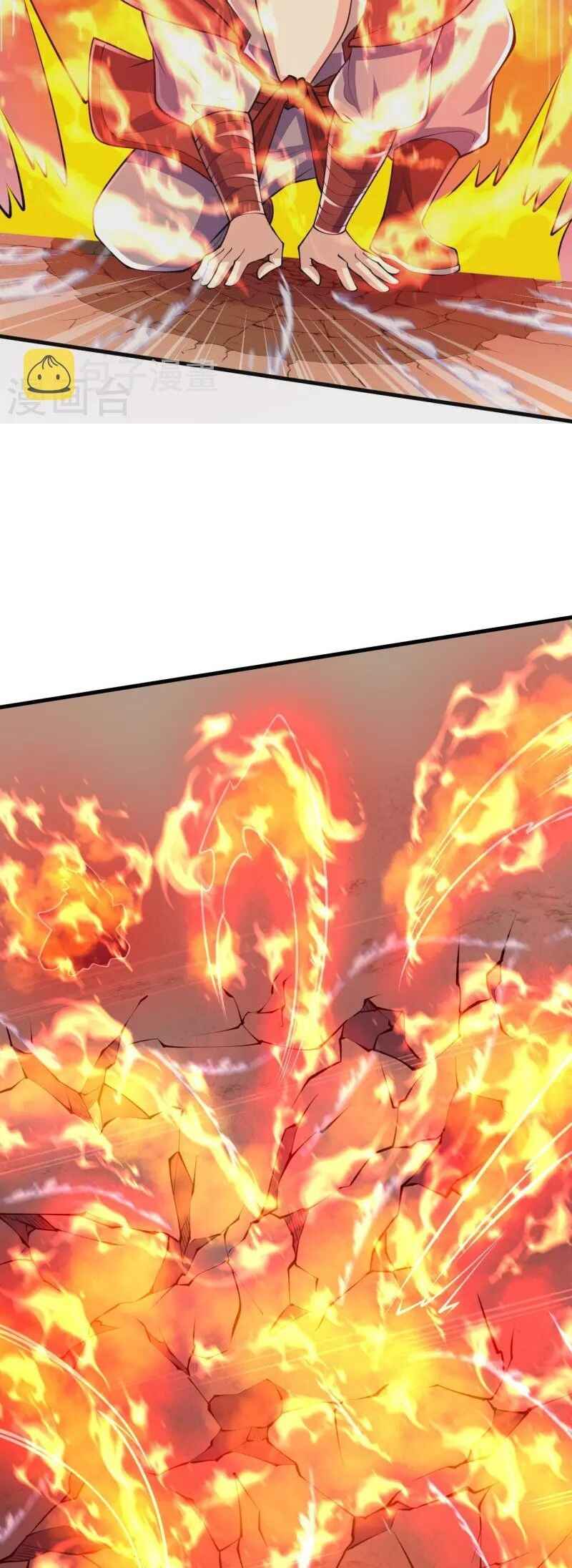 The Unyielding Ancient Cultivator Chapter 59 - Page 12