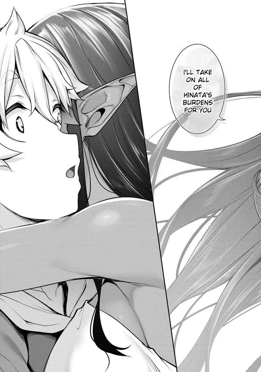 Chotto Dake Ai ga Omoi Dark Elf ga Isekai kara Oikakete Kita Chapter 16.2 - Page 7