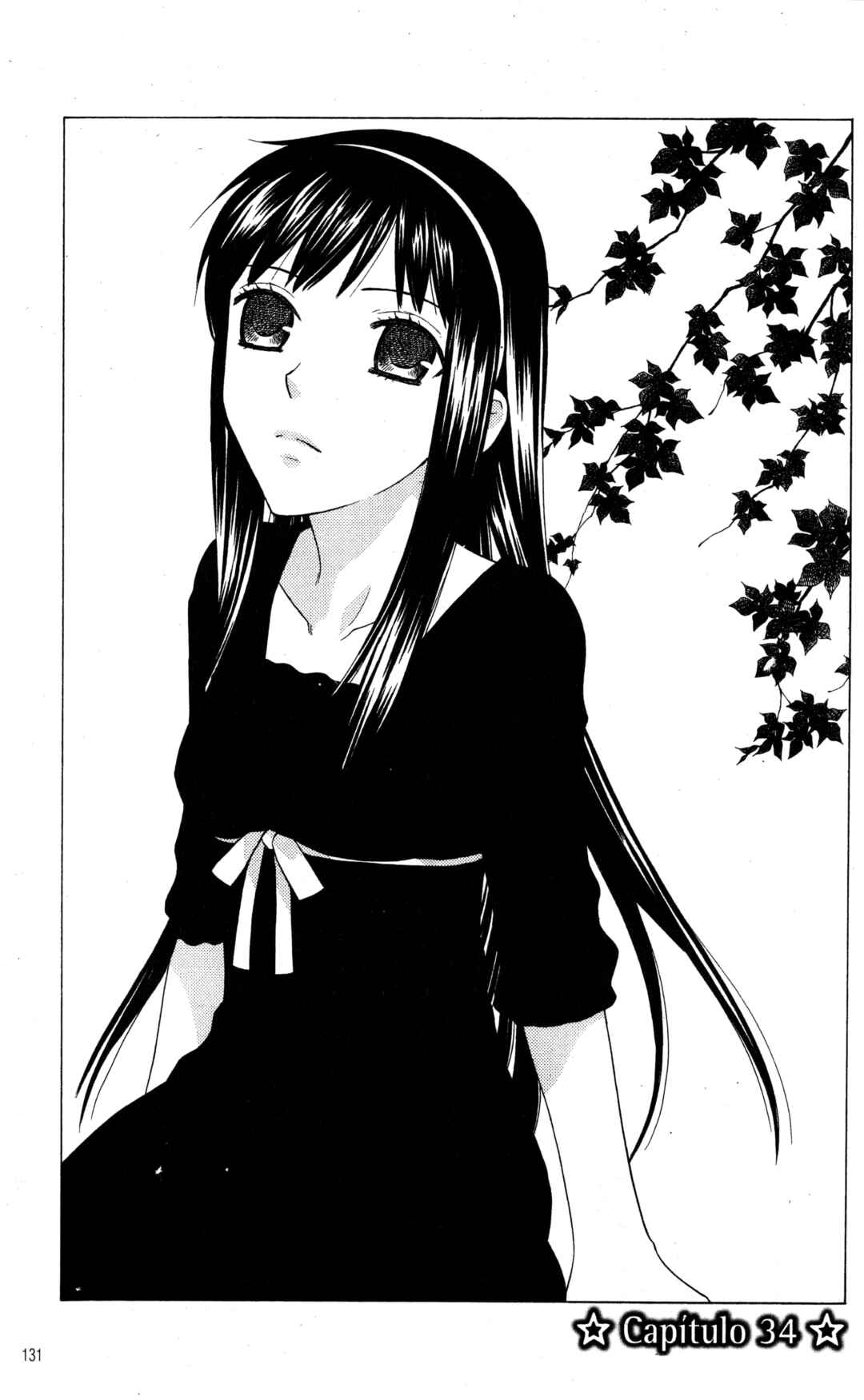 Hoshi wa Utau Chapter 34 - Page 1