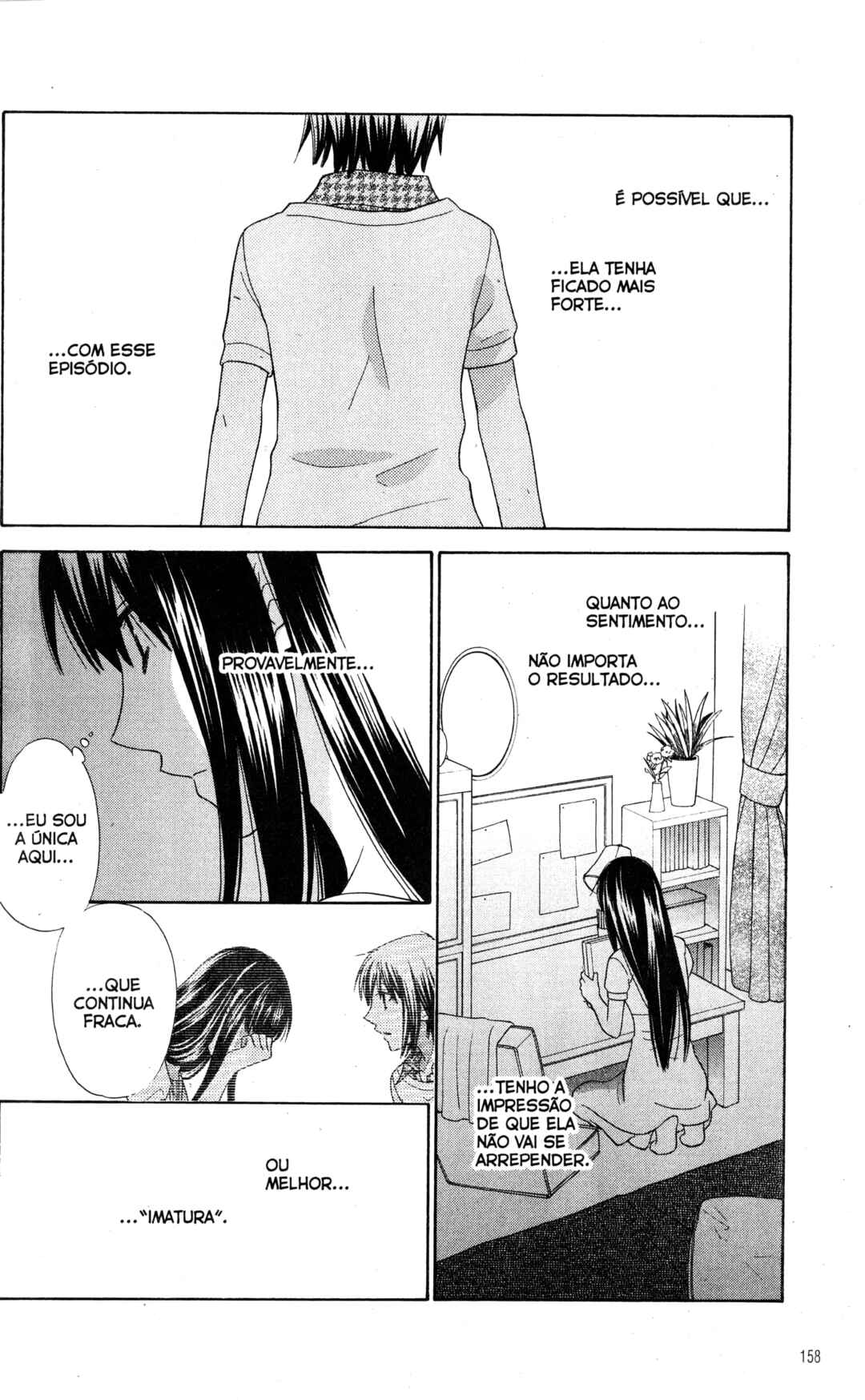 Hoshi wa Utau Chapter 34 - Page 27