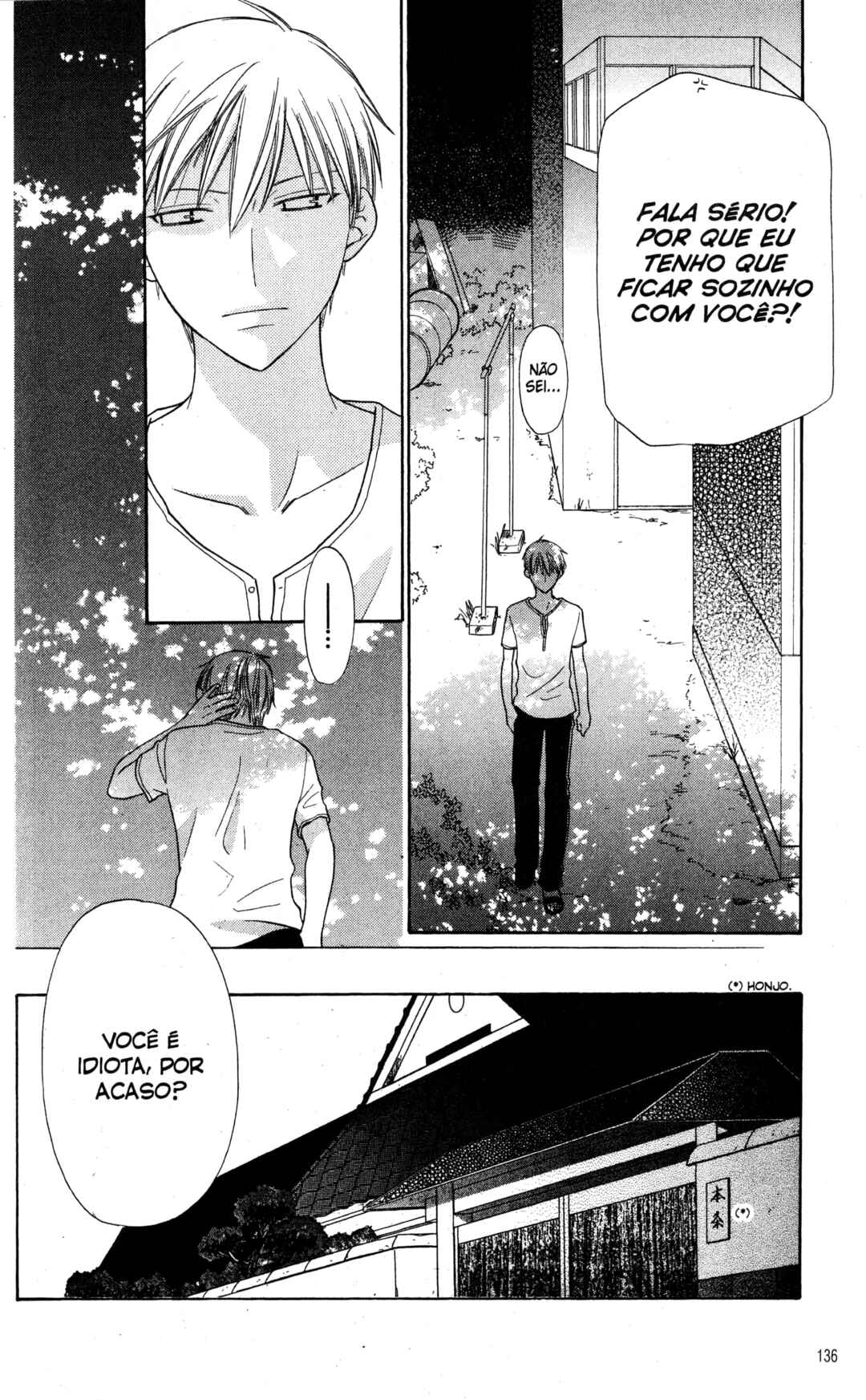 Hoshi wa Utau Chapter 34 - Page 6