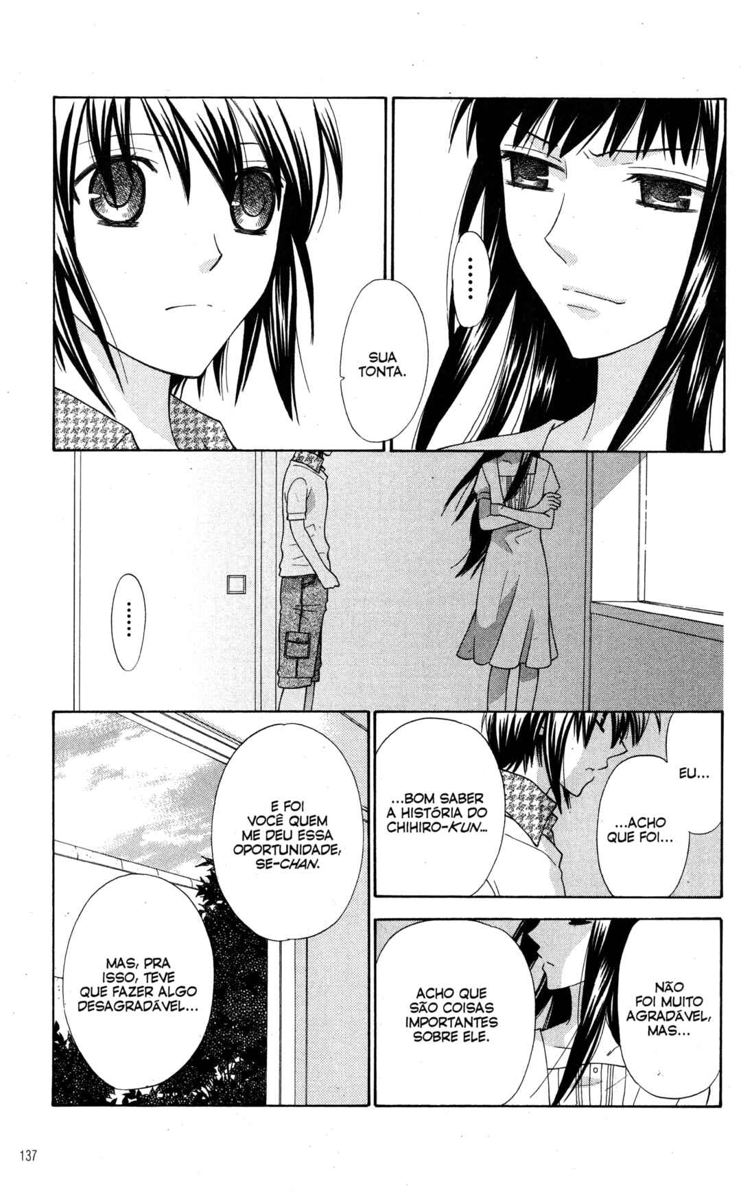 Hoshi wa Utau Chapter 34 - Page 7