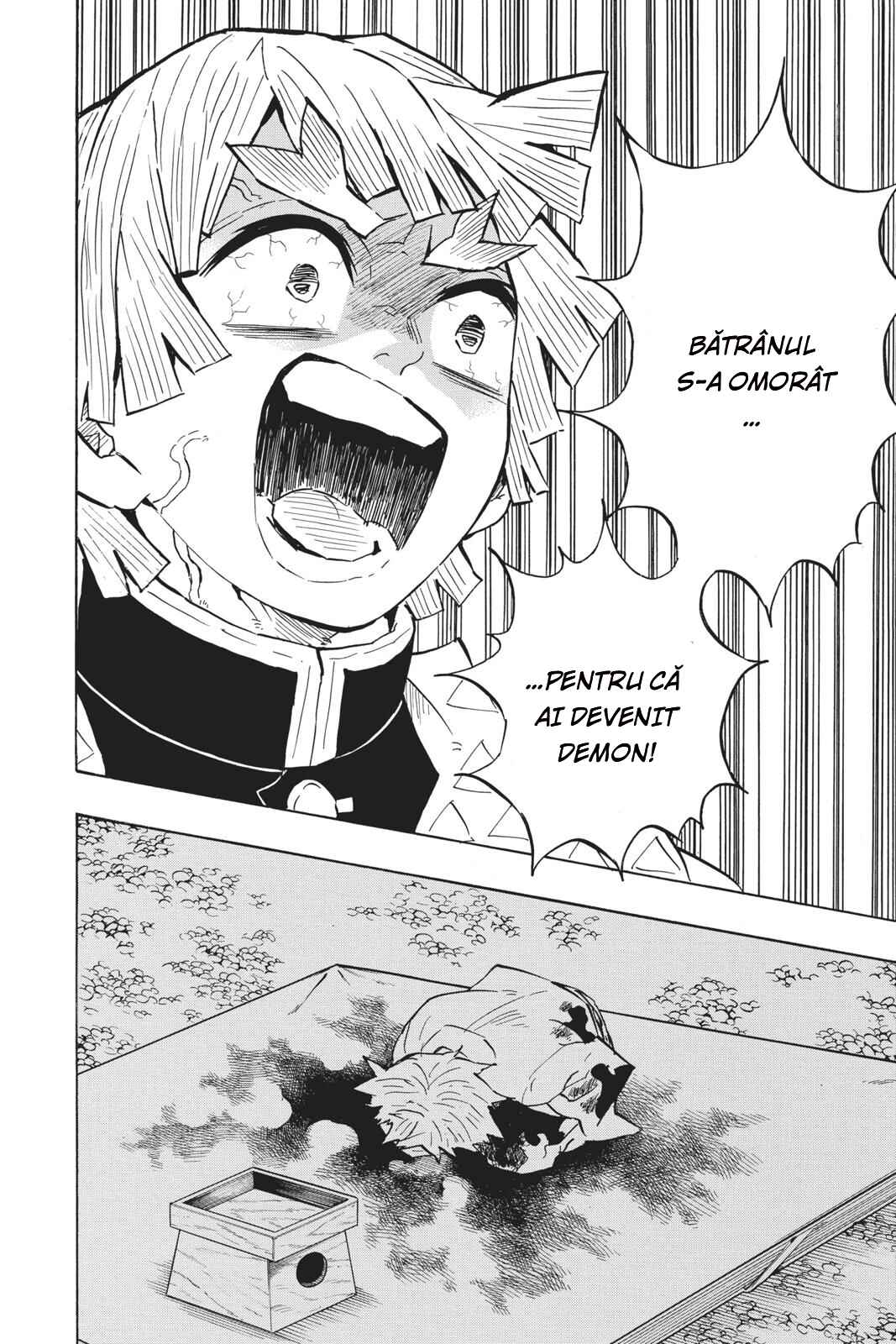 Demon Slayer: Kimetsu no Yaiba Chapter 144 - Page 13