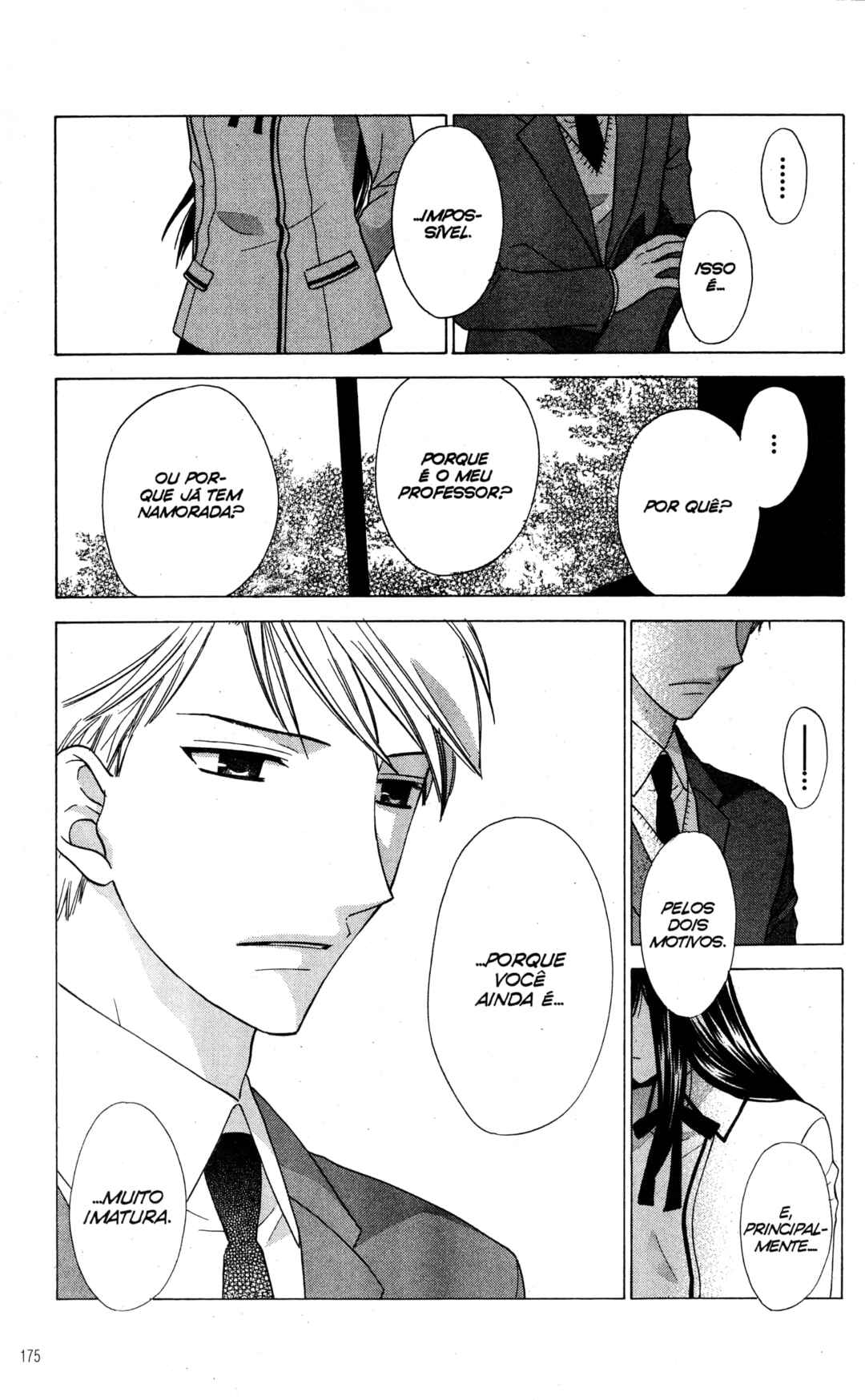 Hoshi wa Utau Chapter 35 - Page 14