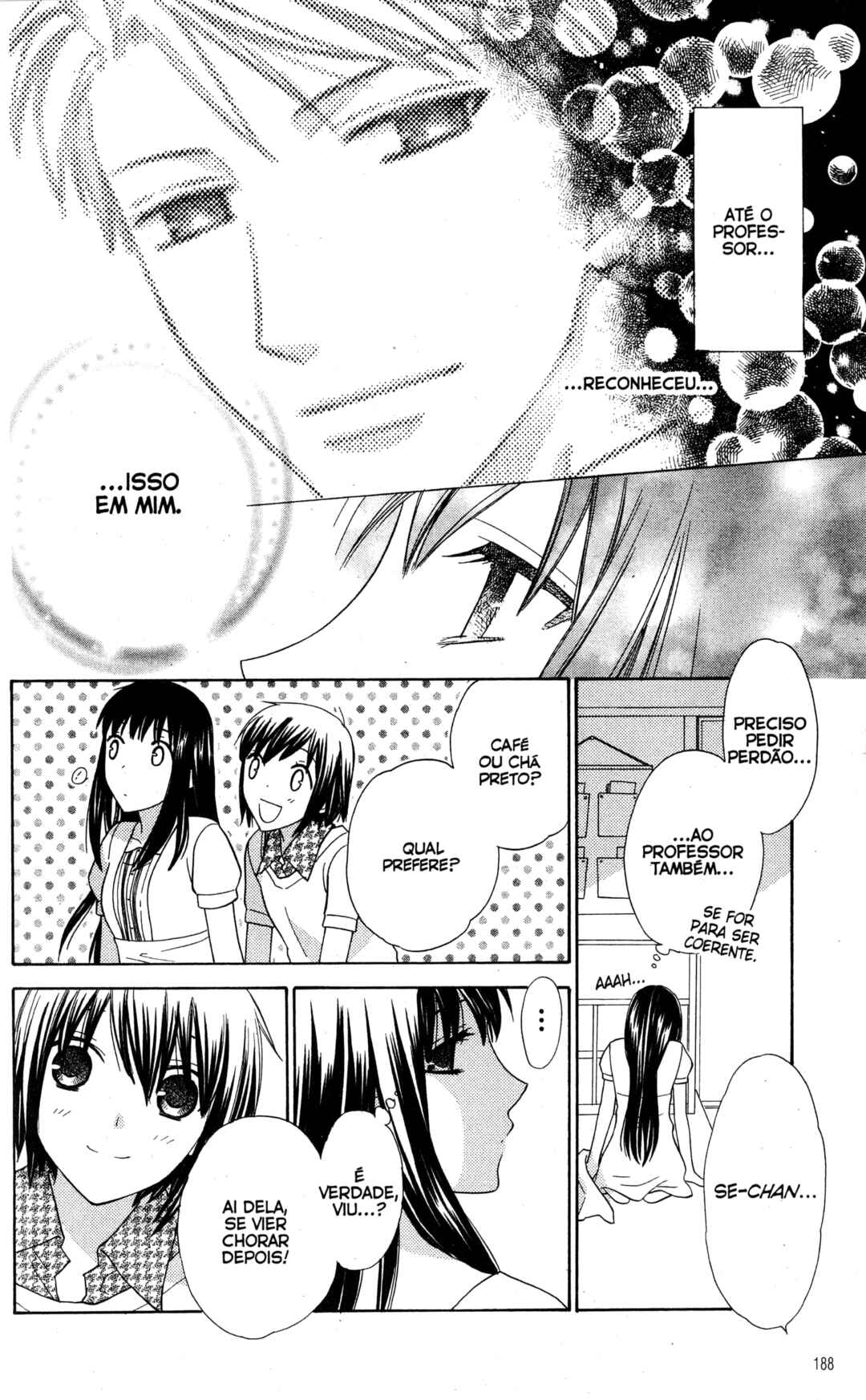 Hoshi wa Utau Chapter 35 - Page 27