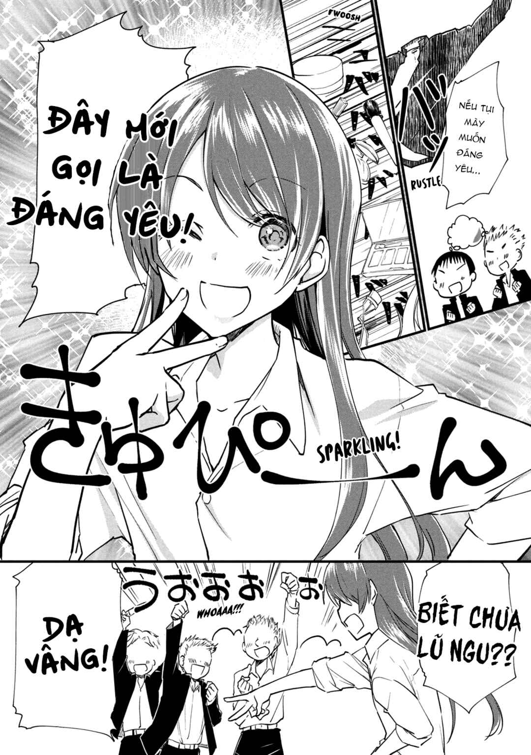 Josou Shite Off-kai ni Sanka Shite mita. Chapter 7.5 - Page 2