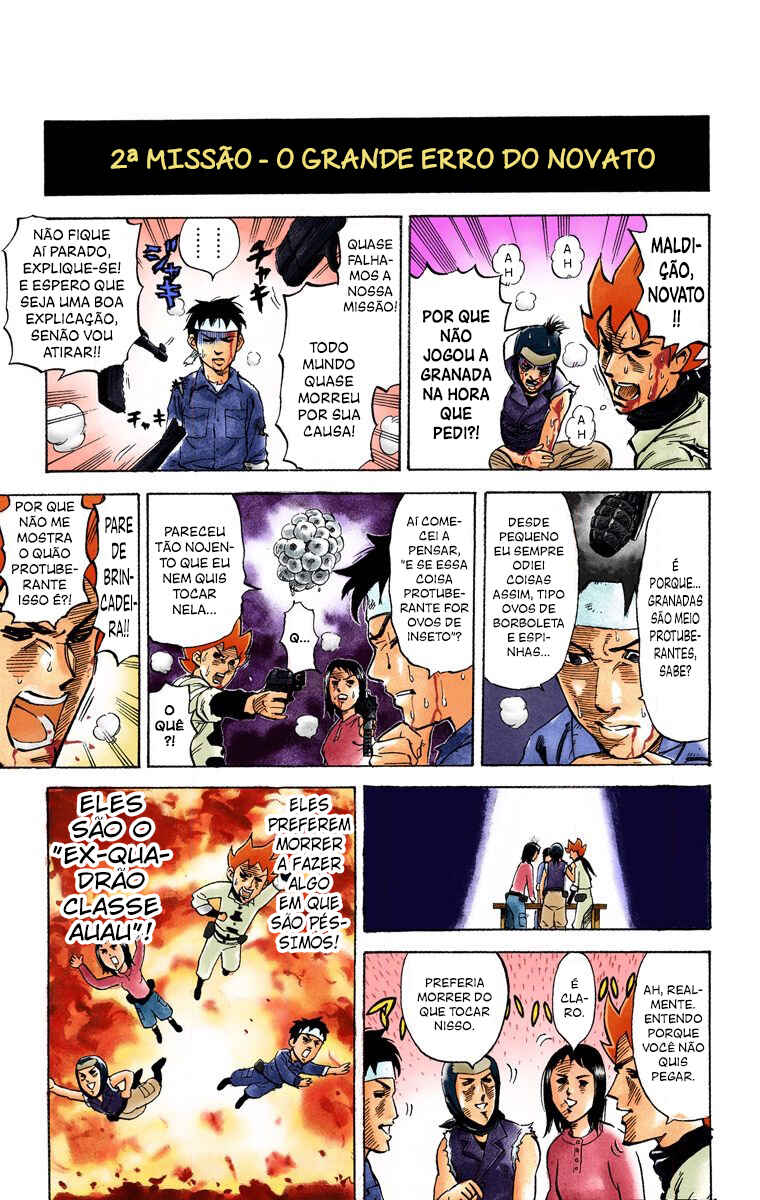 Pyu to Fuku! Jaguar Chapter 65 - Page 4