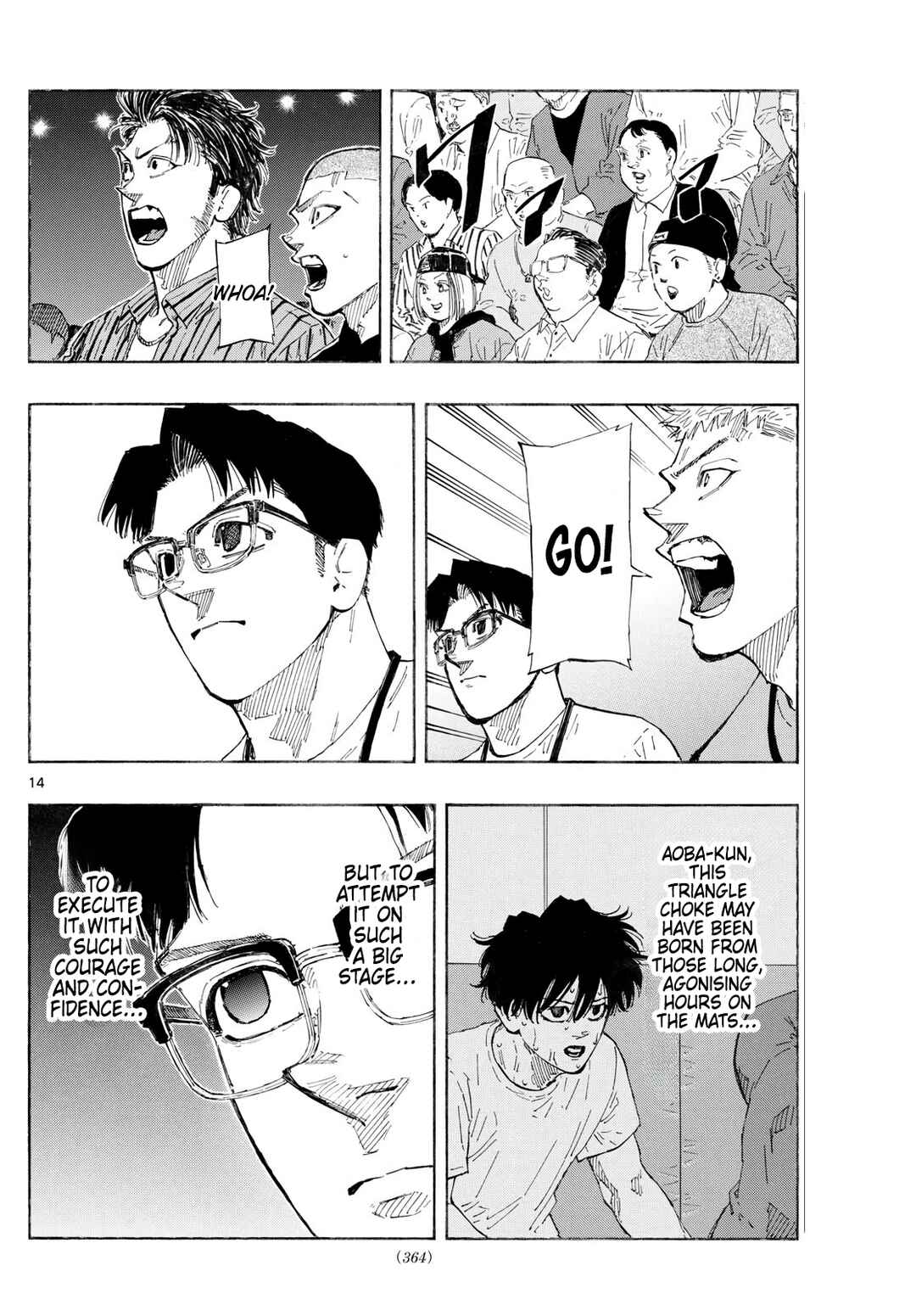 Red Blue Chapter 152 - Page 14