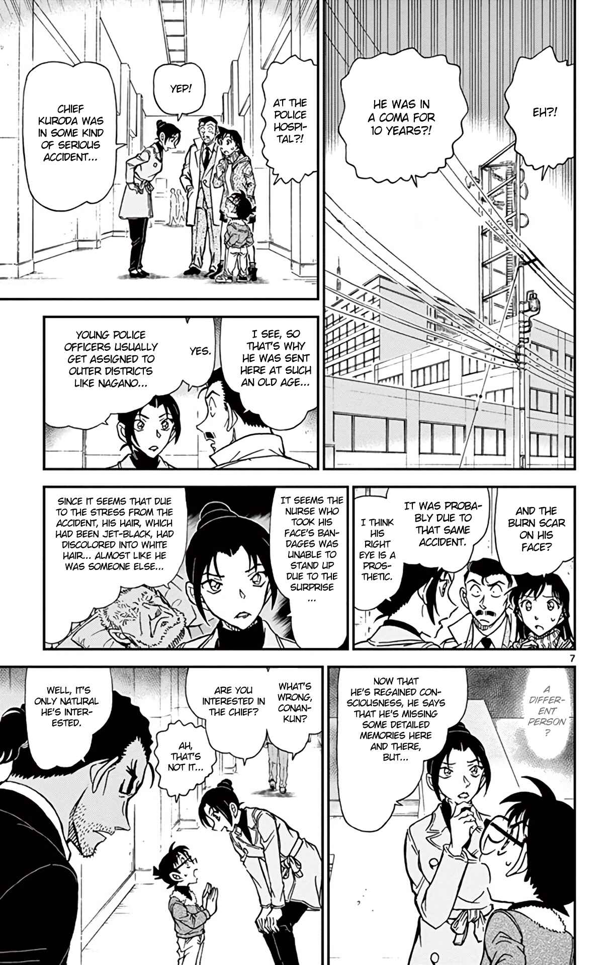 Detective Conan Chapter 914 - Page 8