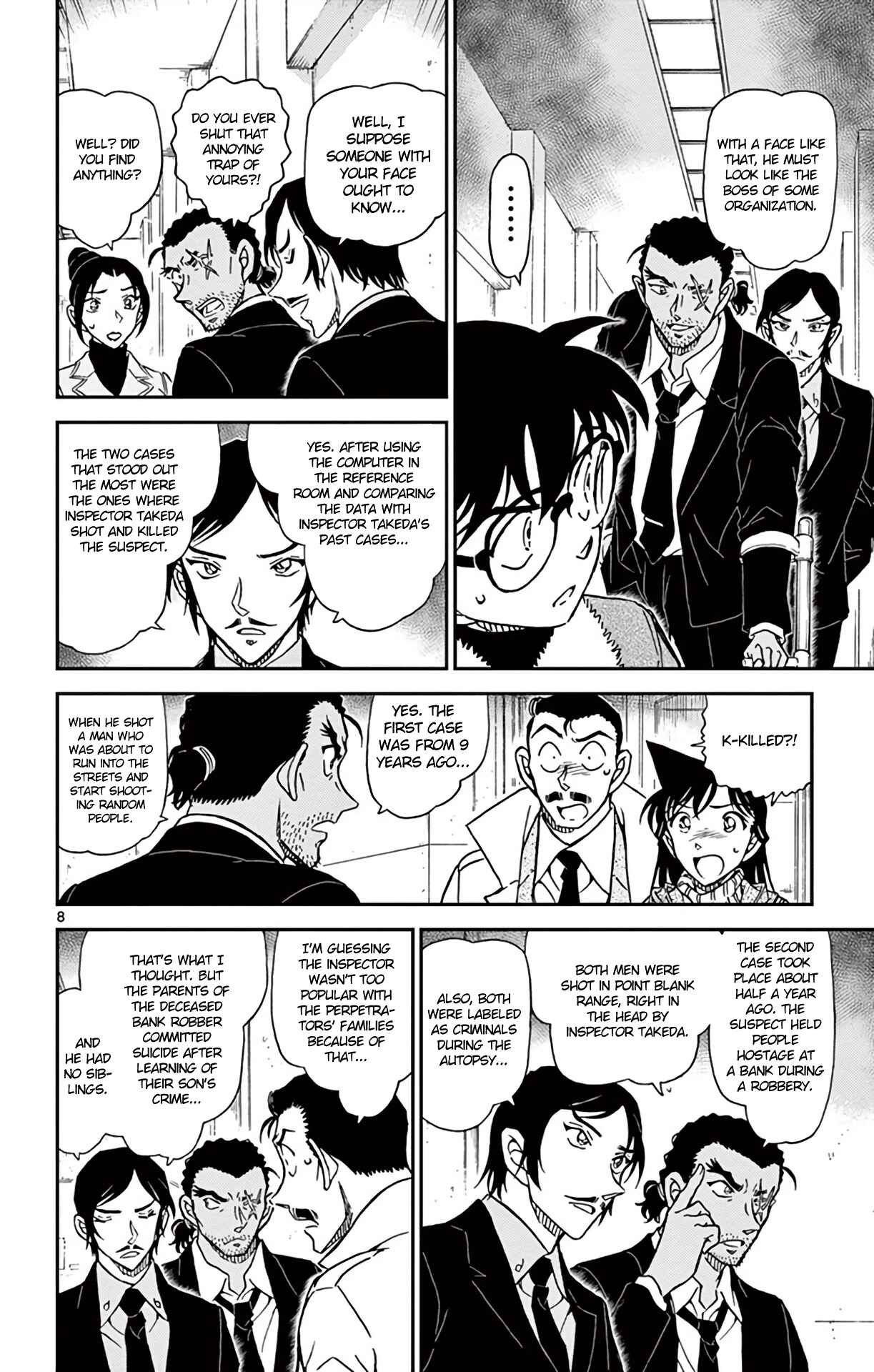 Detective Conan Chapter 914 - Page 9