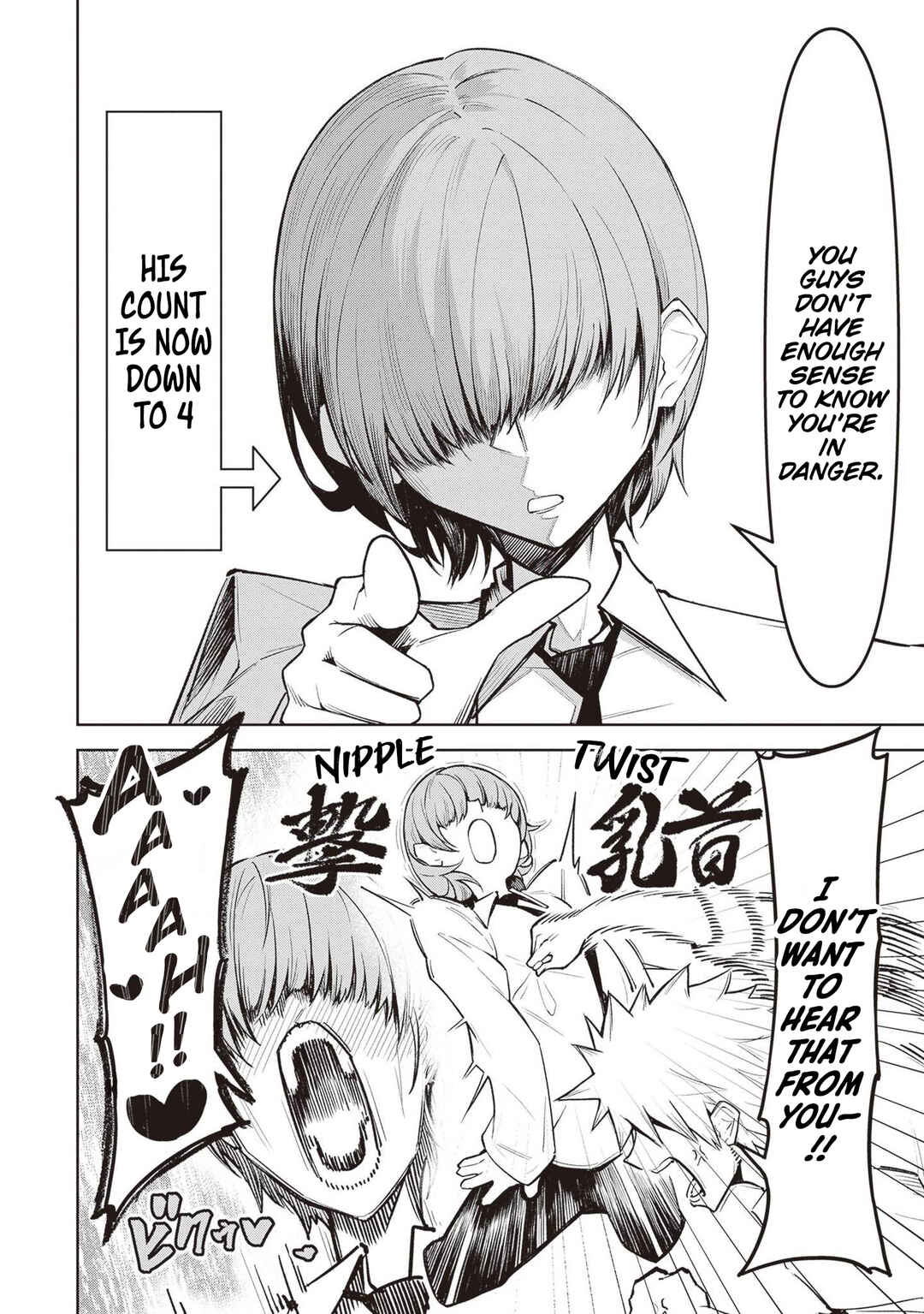 Tengoku de Akuma ga Boku wo Miwaku Suru Chapter 9 - Page 10