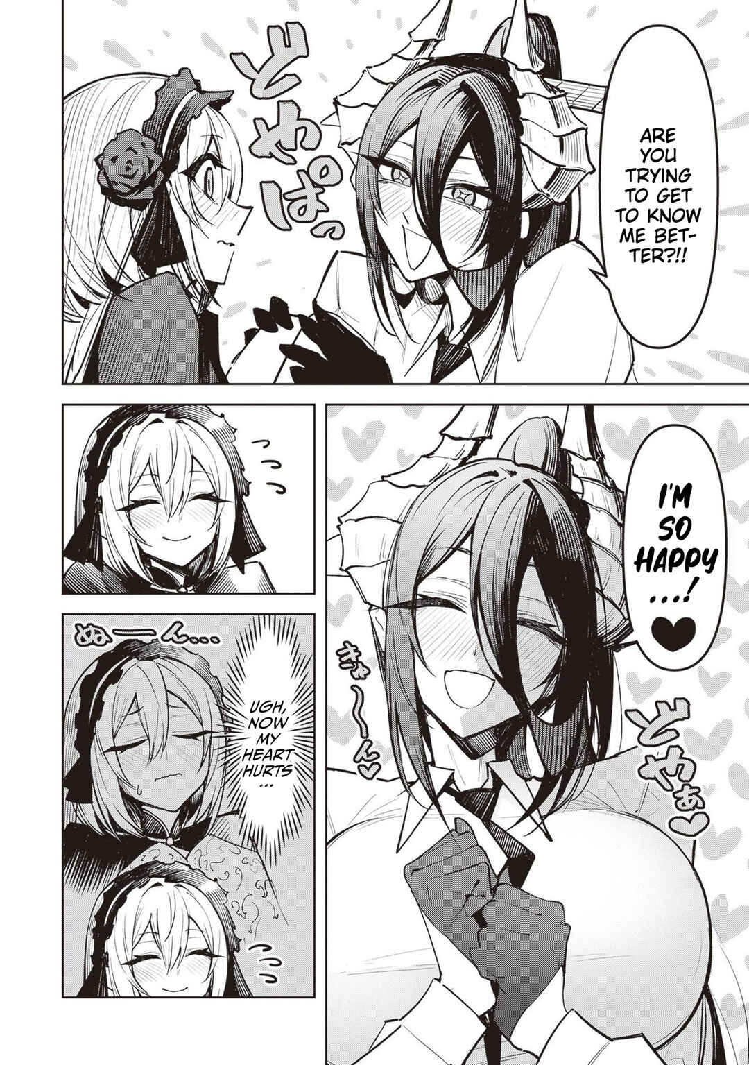 Tengoku de Akuma ga Boku wo Miwaku Suru Chapter 9 - Page 2