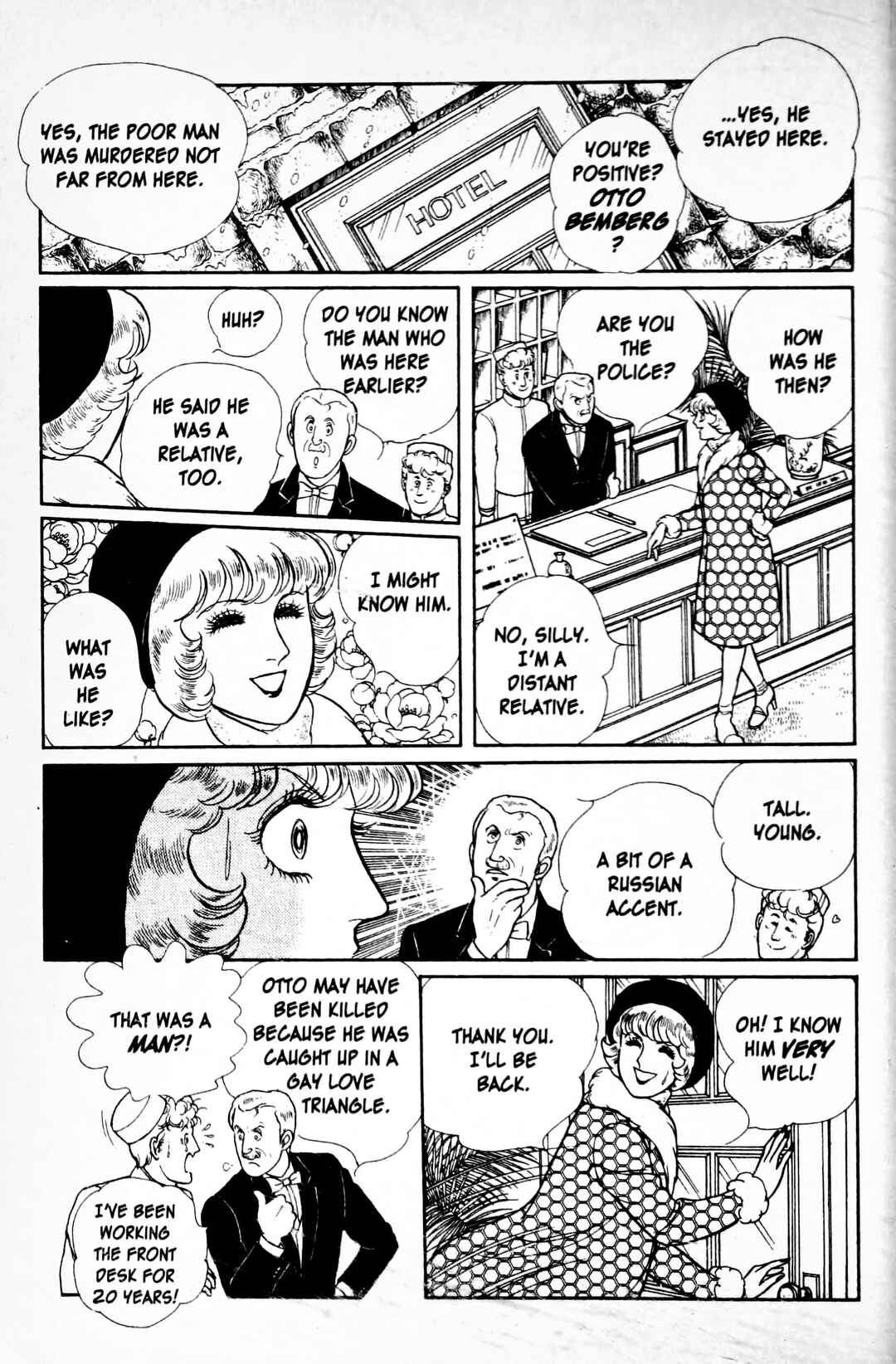 Eroica Yori Ai wo Komete Chapter 12.2 - Page 20