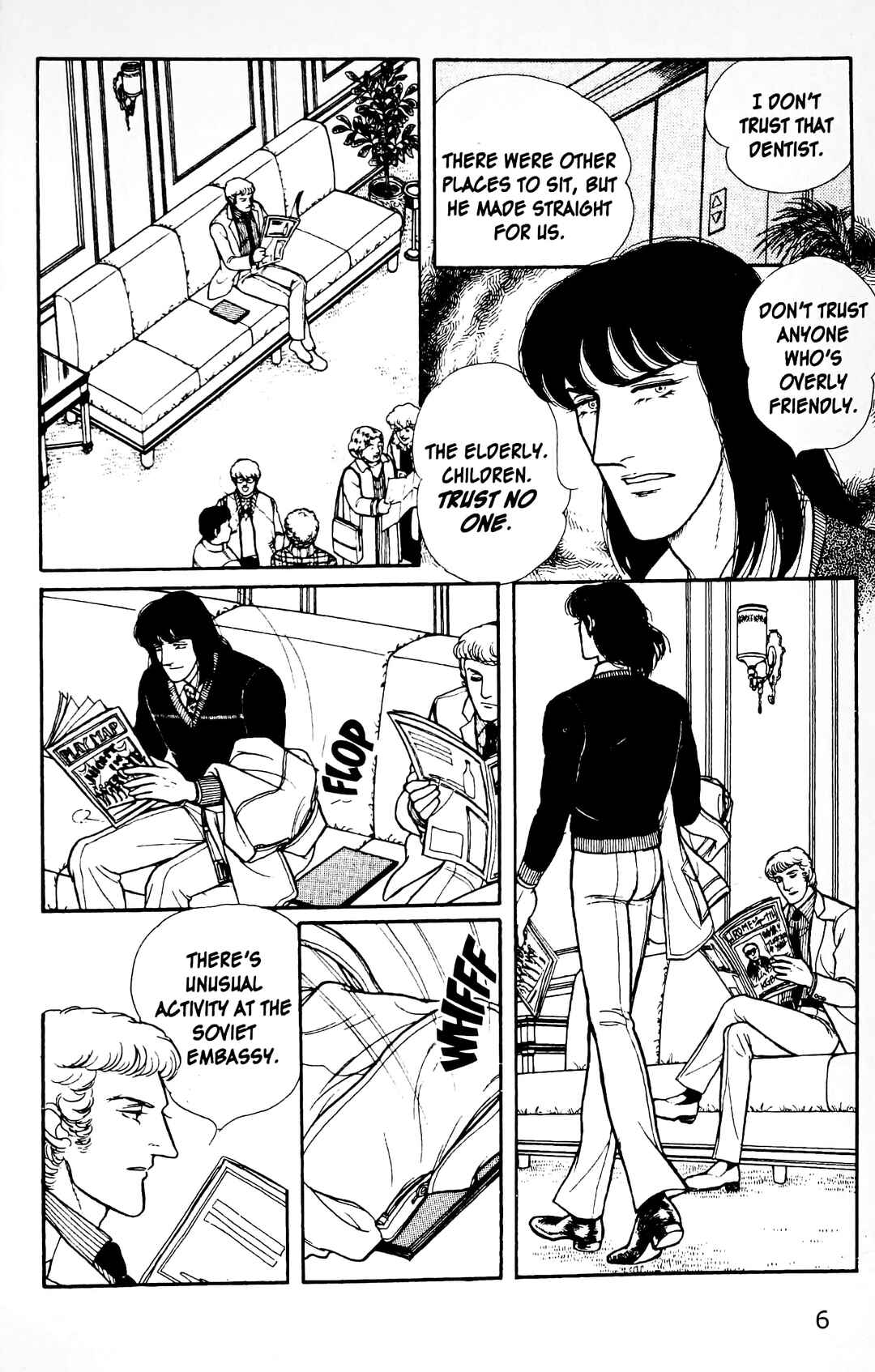 Eroica Yori Ai wo Komete Chapter 12.2 - Page 7