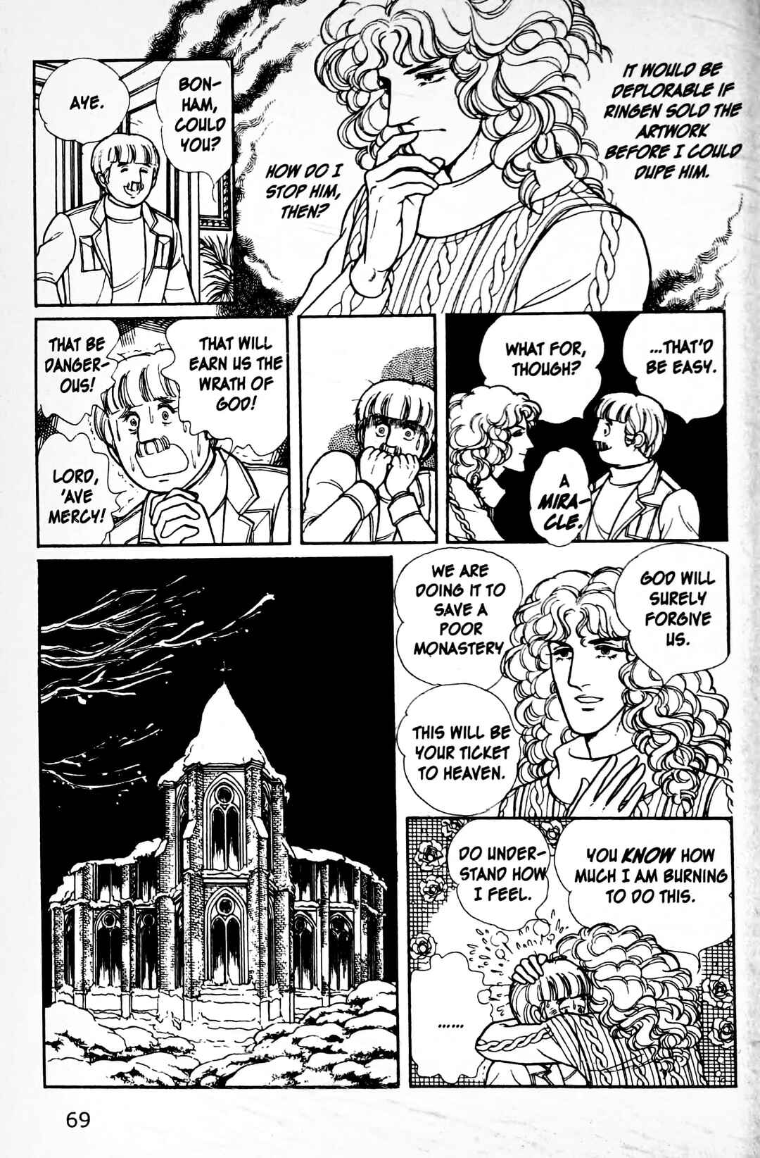 Eroica Yori Ai wo Komete Chapter 12.2 - Page 71