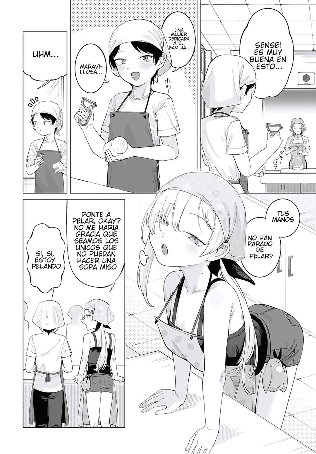 Ore no Ichizu o Jama Suru Aitsu Chapter 6 - Page 2