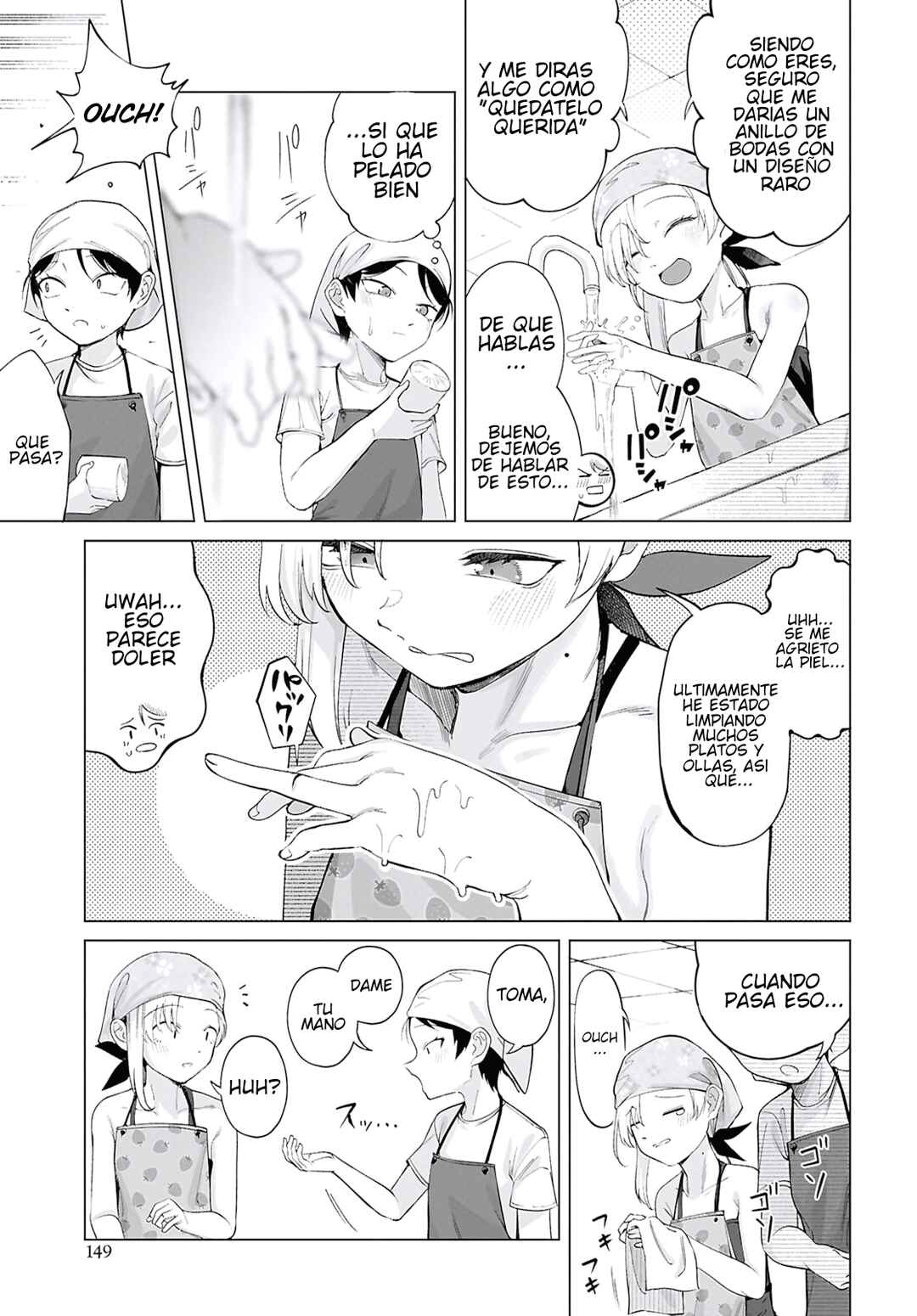 Ore no Ichizu o Jama Suru Aitsu Chapter 6 - Page 9