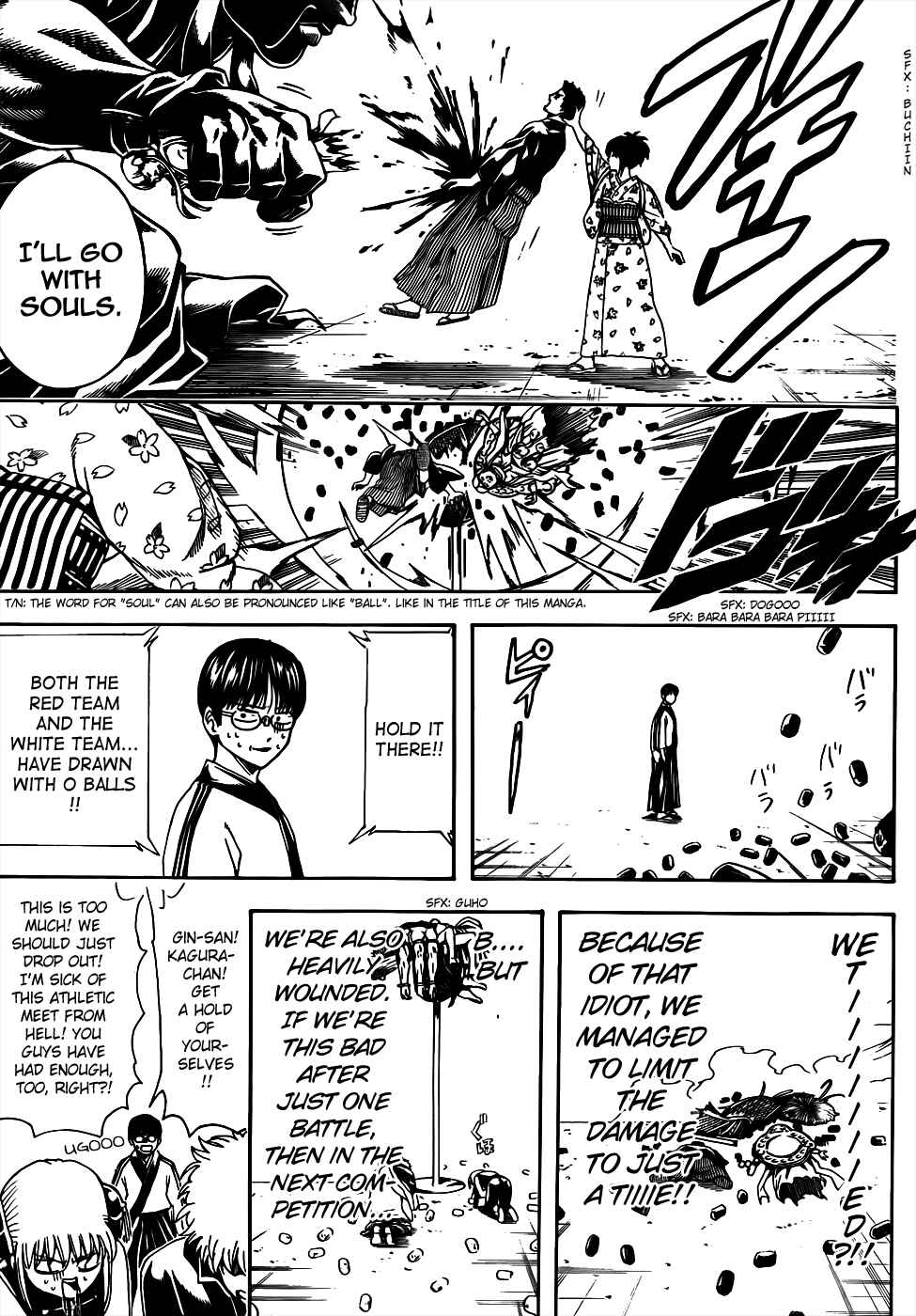 Gintama Chapter 500 - Page 11