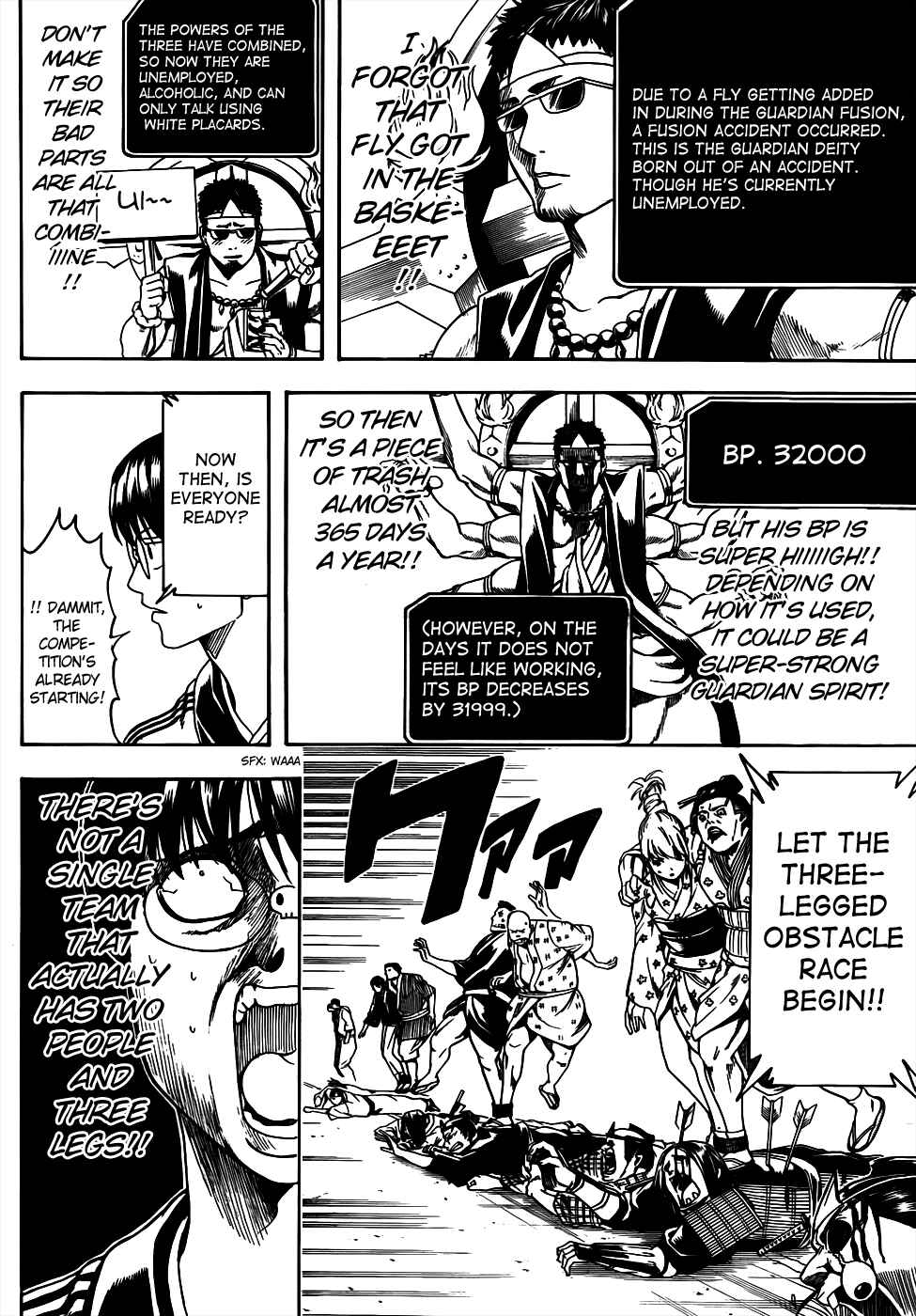 Gintama Chapter 500 - Page 14