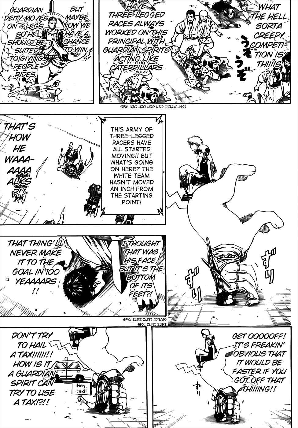 Gintama Chapter 500 - Page 15