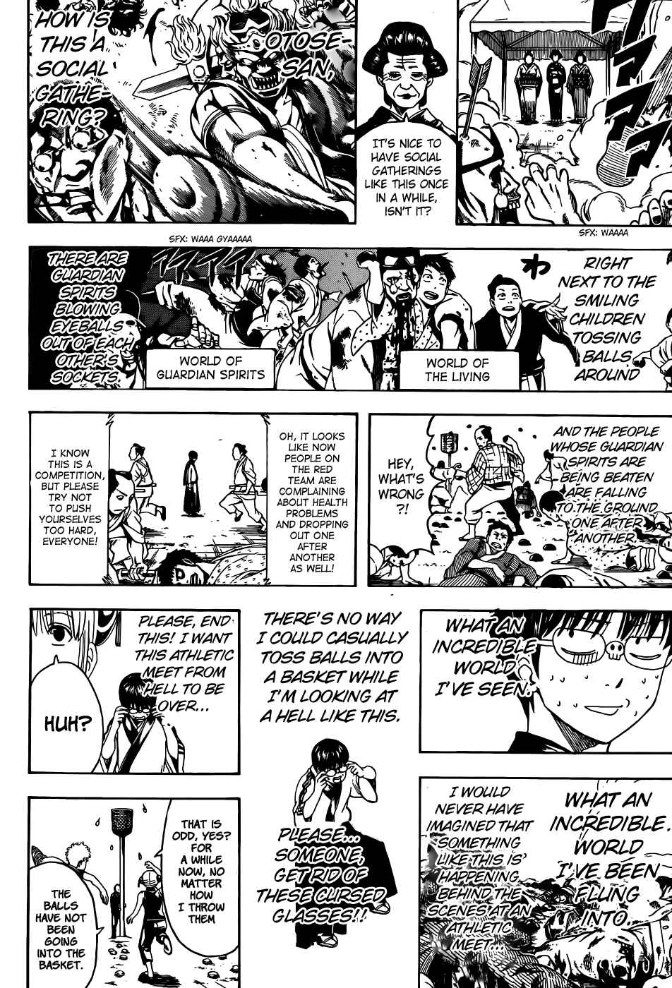 Gintama Chapter 500 - Page 4
