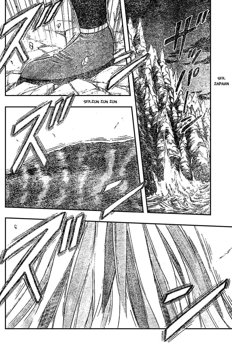 TORIKO Chapter 29 - Page 15